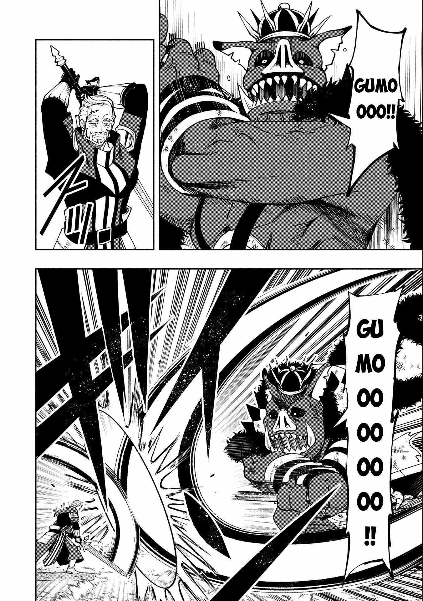 Read Hell Mode chapter 14 image 1 on Lezhin