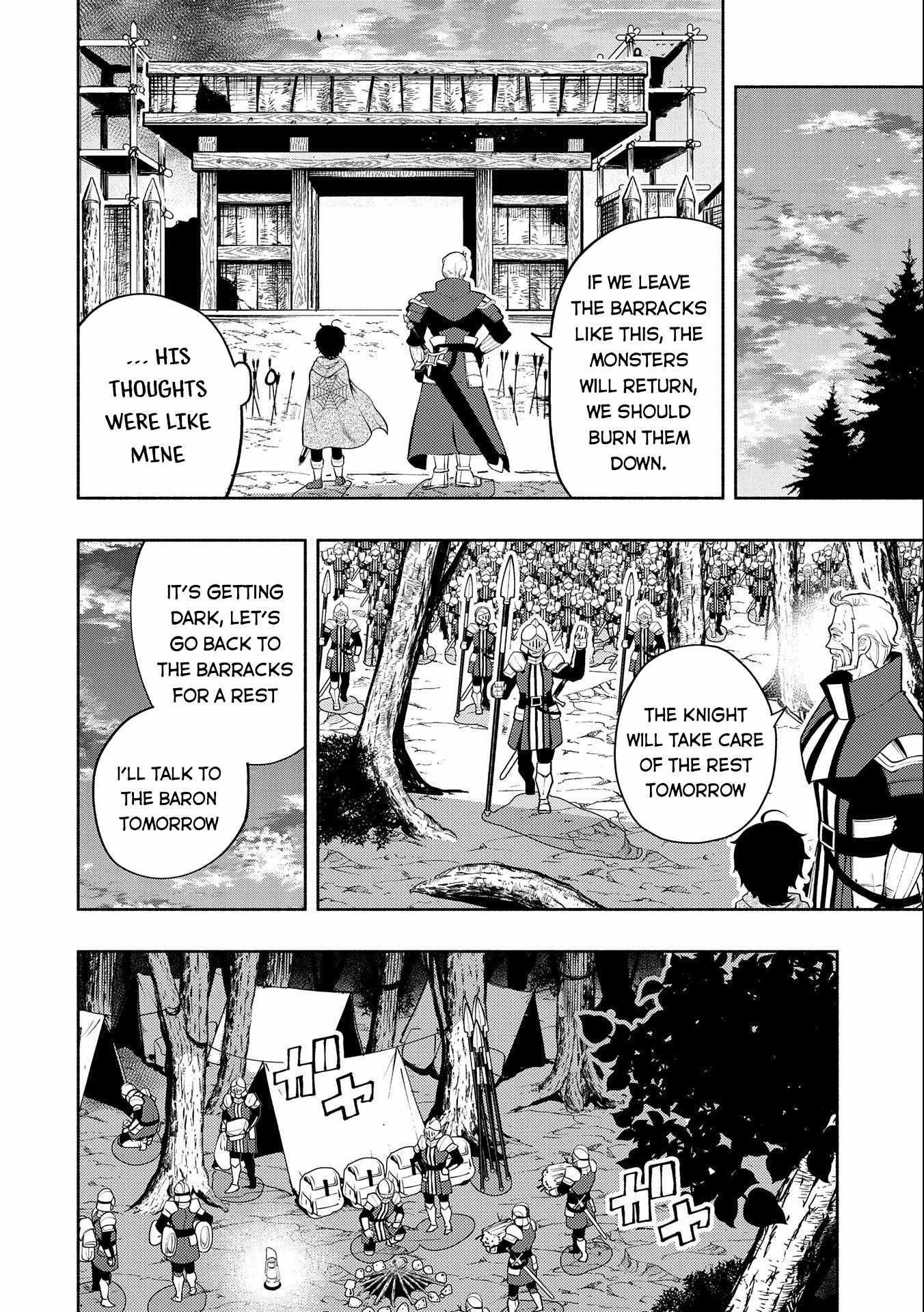 Read Hell Mode chapter 14 image 13 on Lezhin