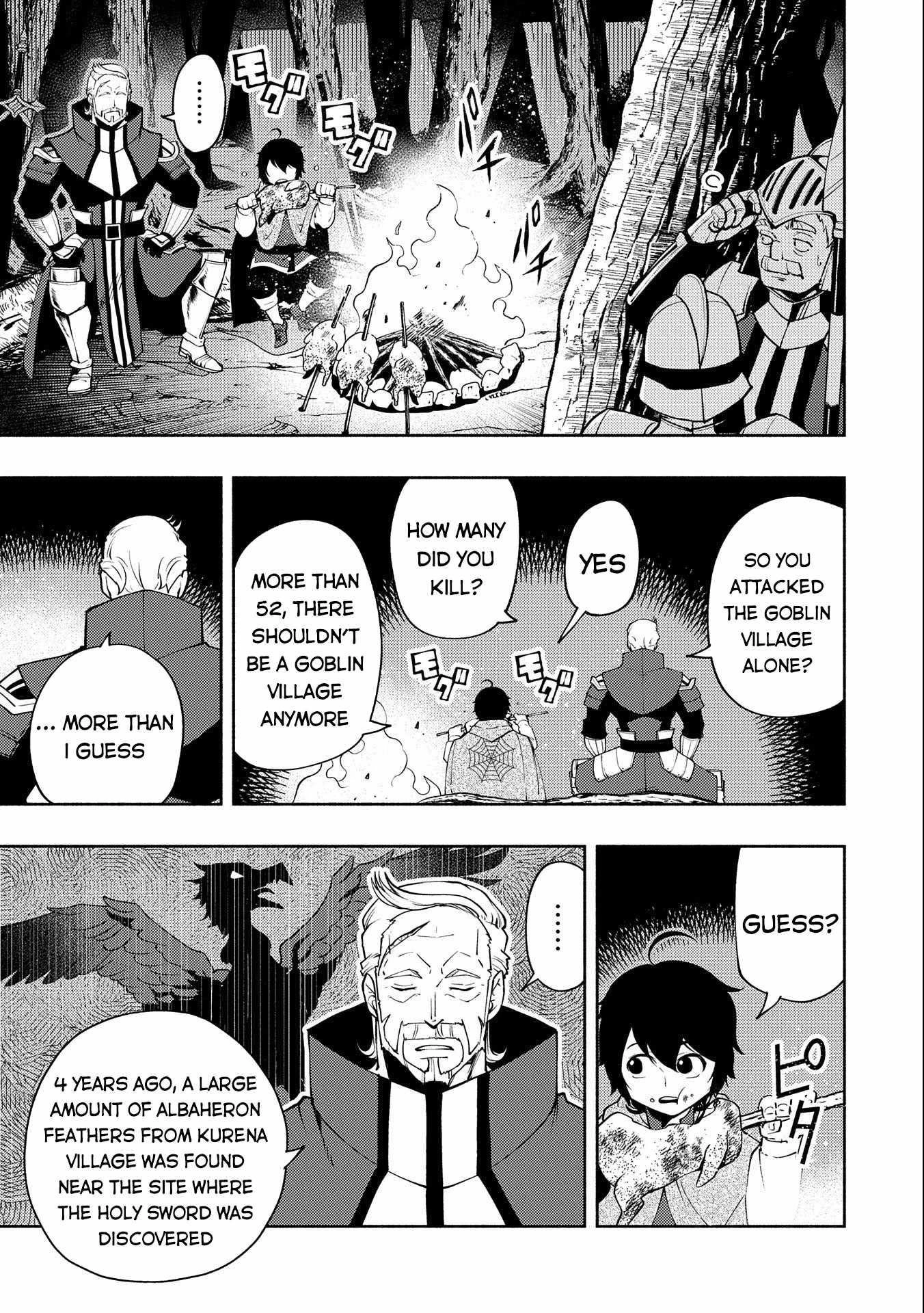 Read Hell Mode chapter 14 image 14 on Lezhin