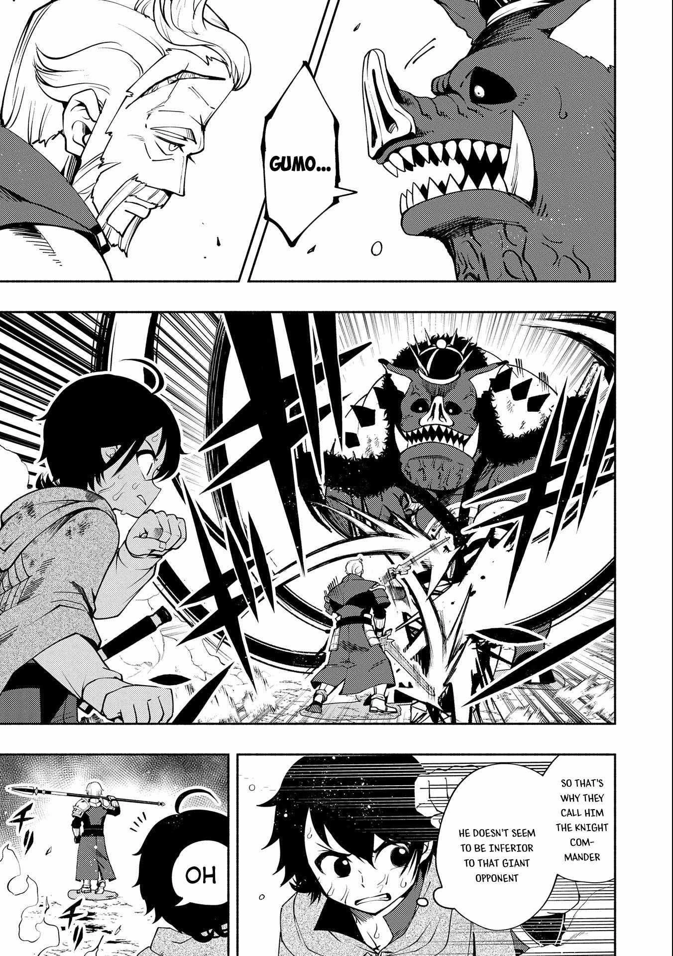 Read Hell Mode chapter 14 image 2 on Lezhin