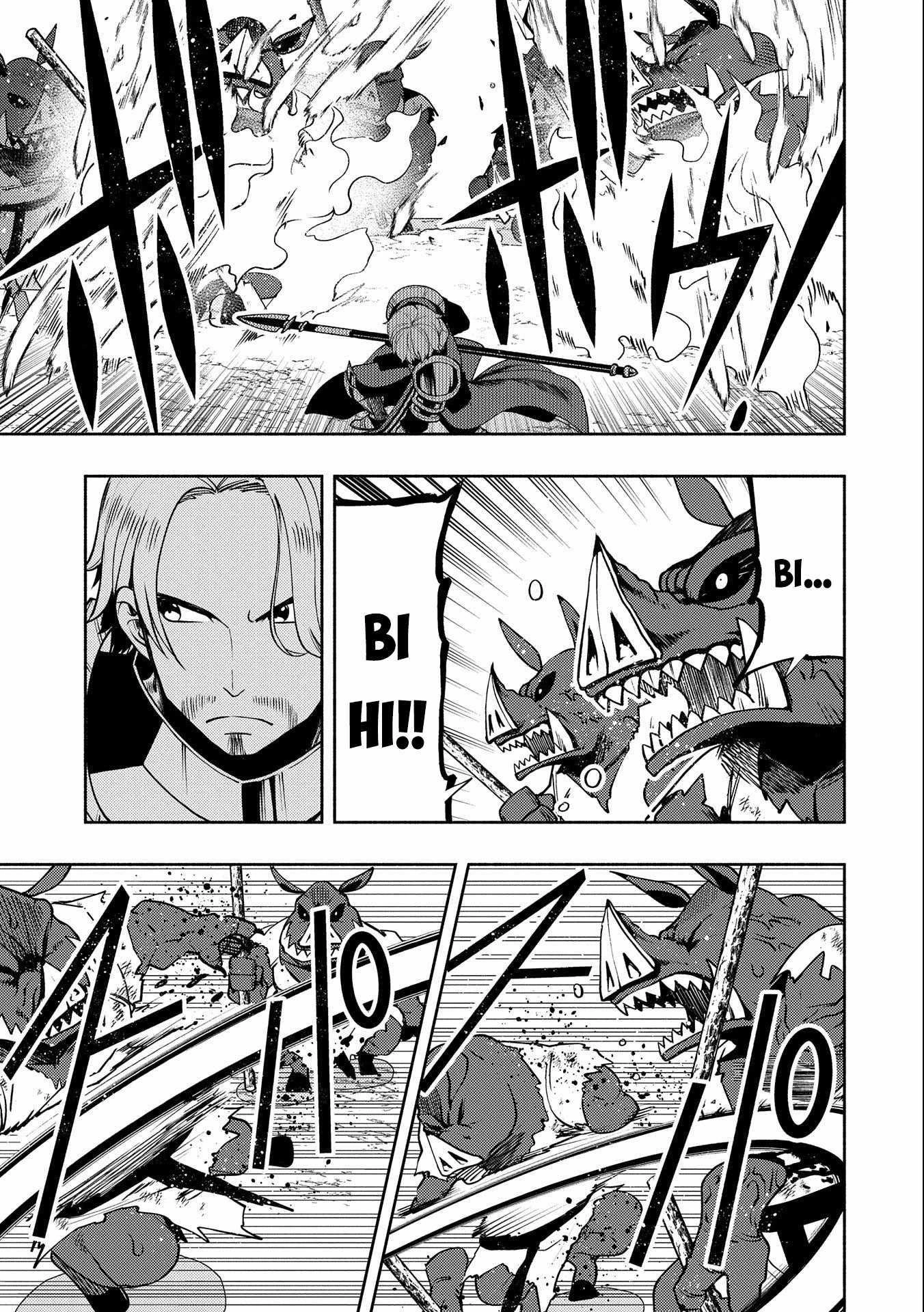 Read Hell Mode chapter 14 image 8 on Lezhin