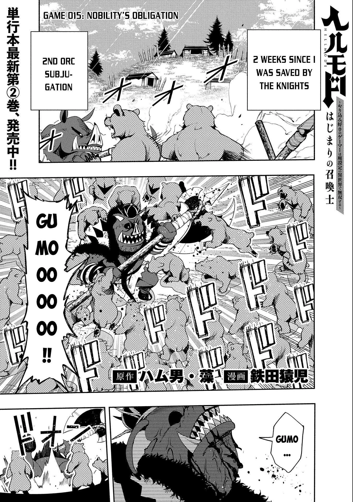 Read Hell Mode chapter 15 image 0 on Lezhin