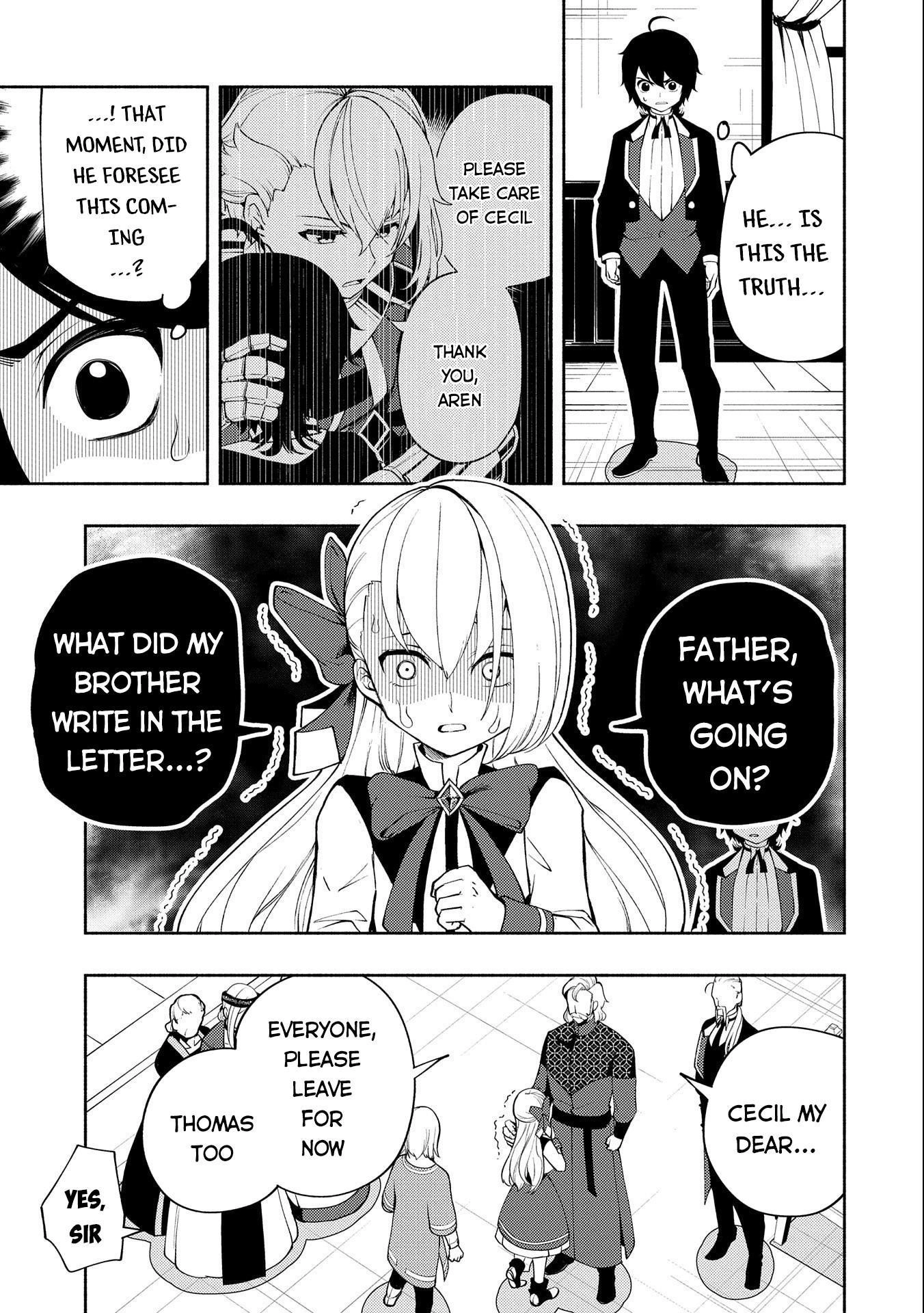 Read Hell Mode chapter 15 image 12 on Lezhin