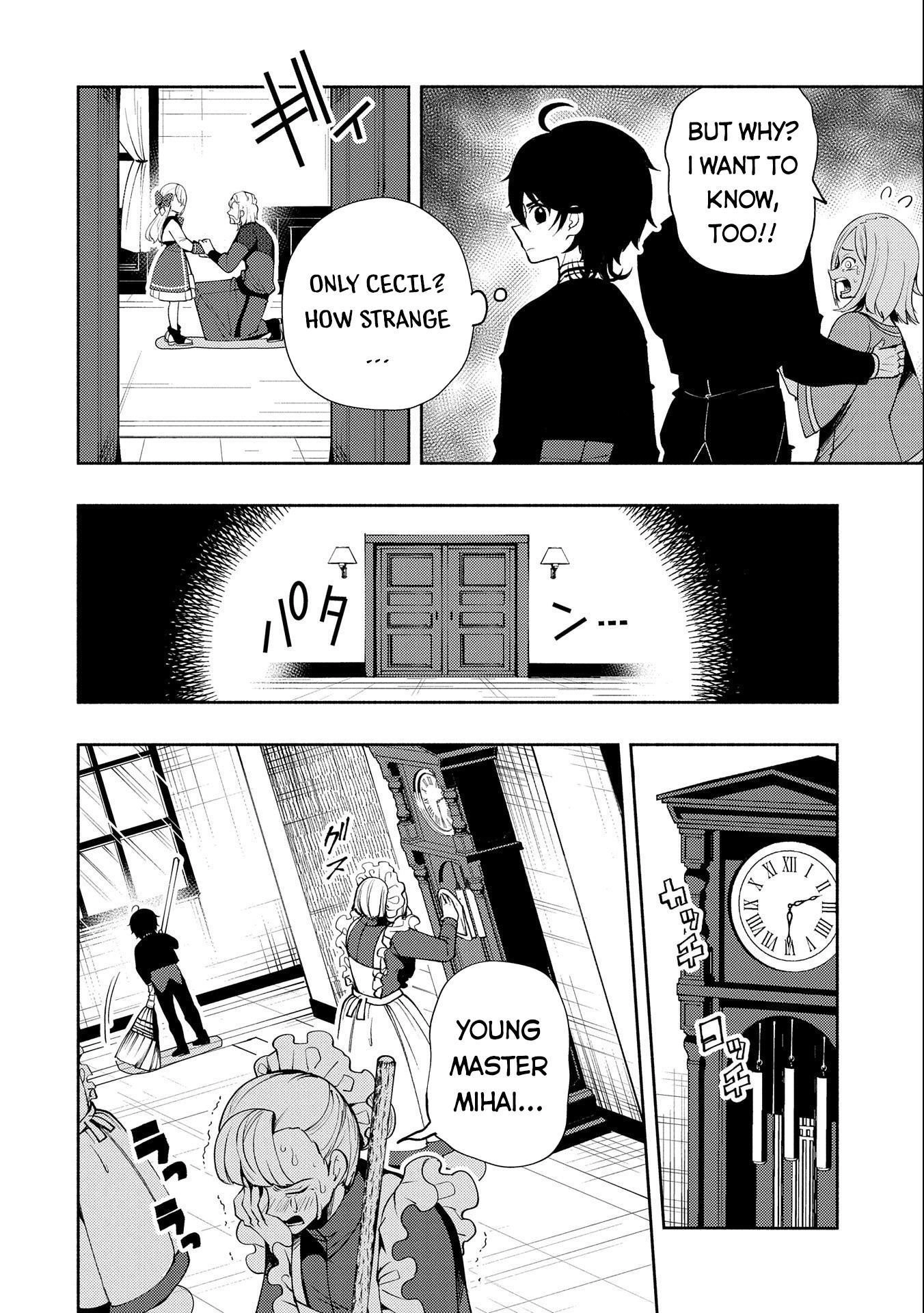 Read Hell Mode chapter 15 image 13 on Lezhin