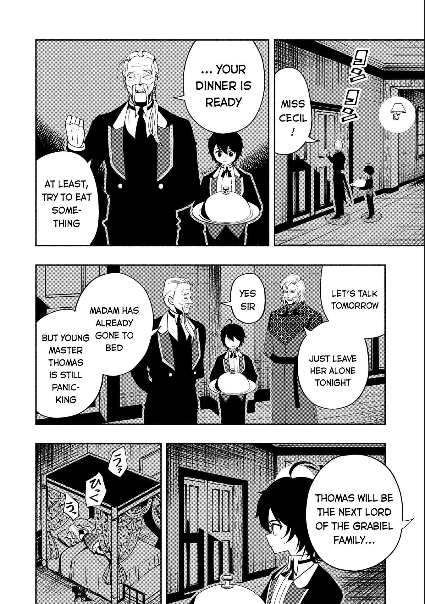 Read Hell Mode chapter 15 image 17 on Lezhin