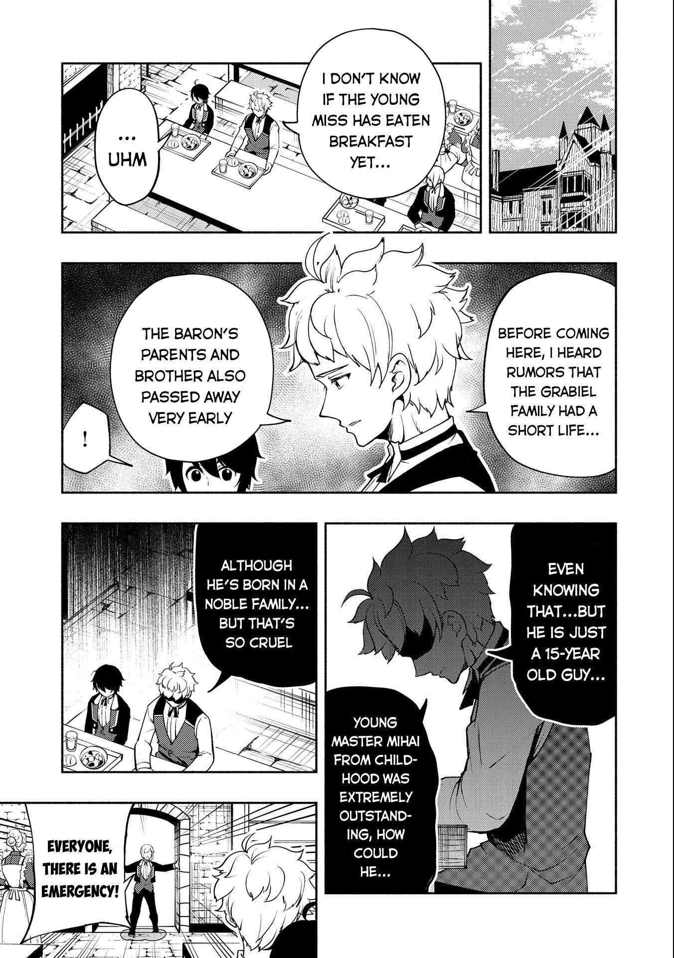 Read Hell Mode chapter 15 image 18 on Lezhin