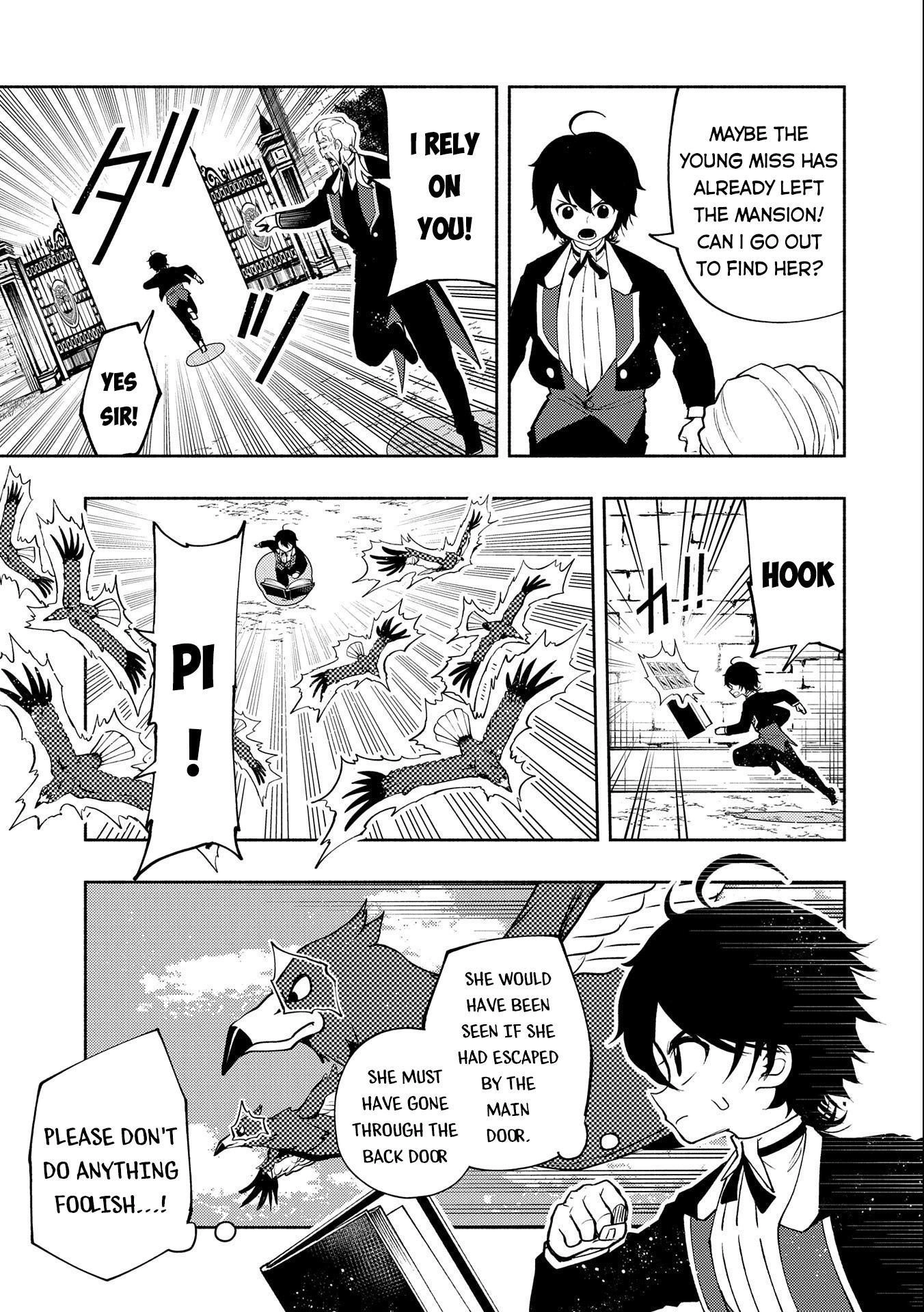 Read Hell Mode chapter 15 image 20 on Lezhin