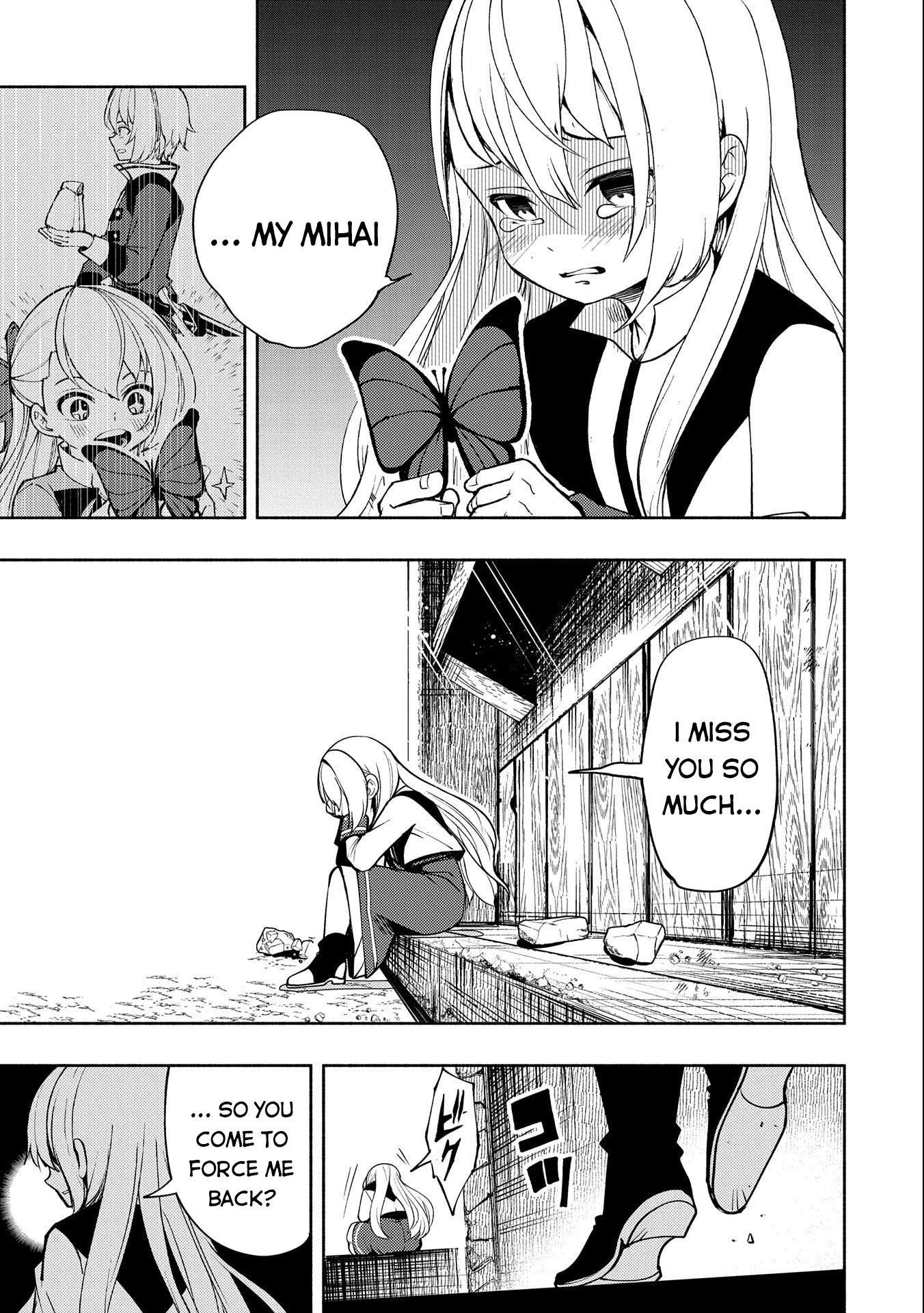 Read Hell Mode chapter 15 image 22 on Lezhin