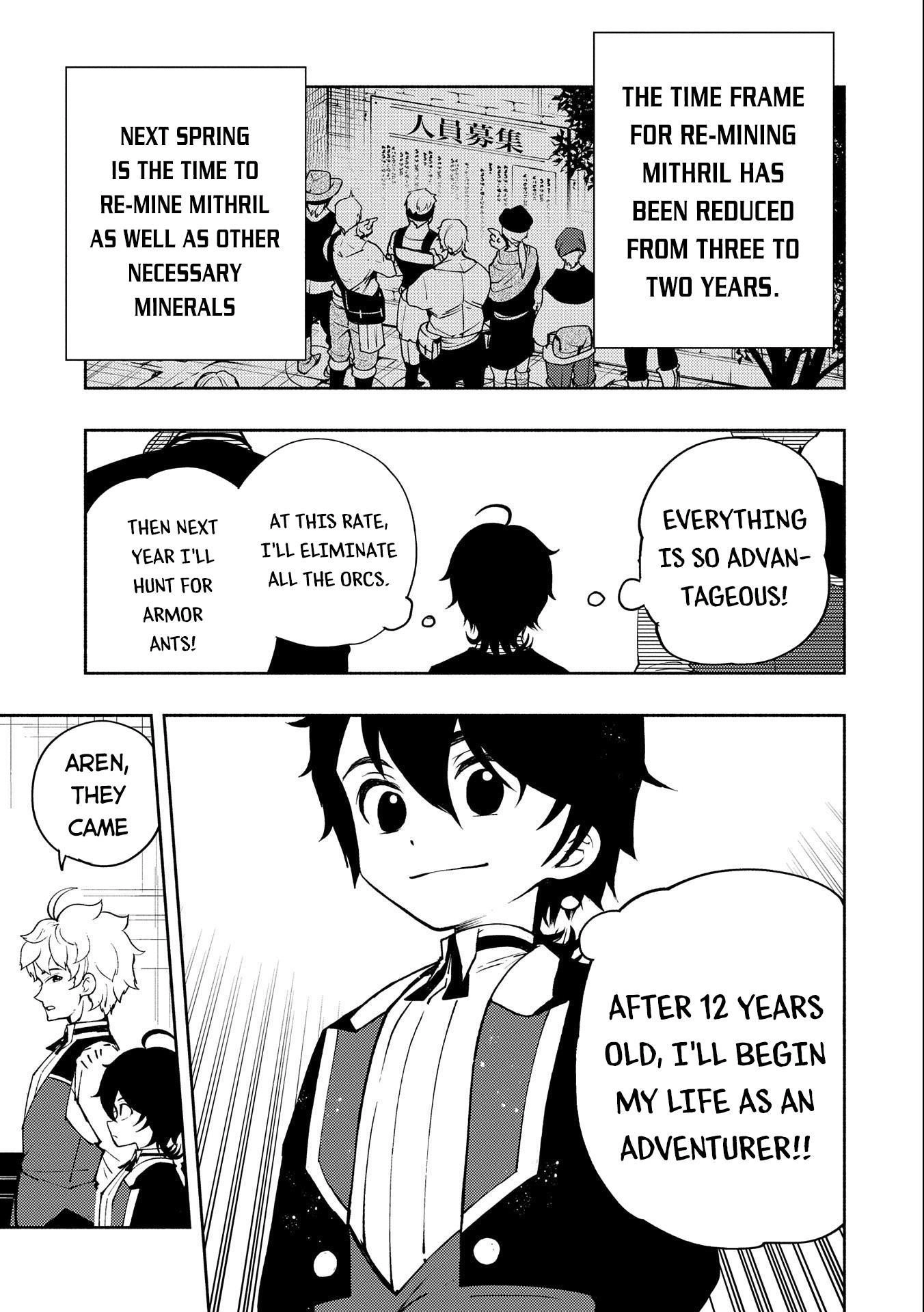 Read Hell Mode chapter 15 image 4 on Lezhin