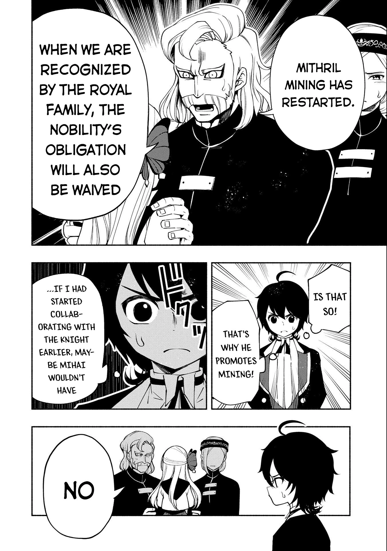Read Hell Mode chapter 16 image 10 on Lezhin