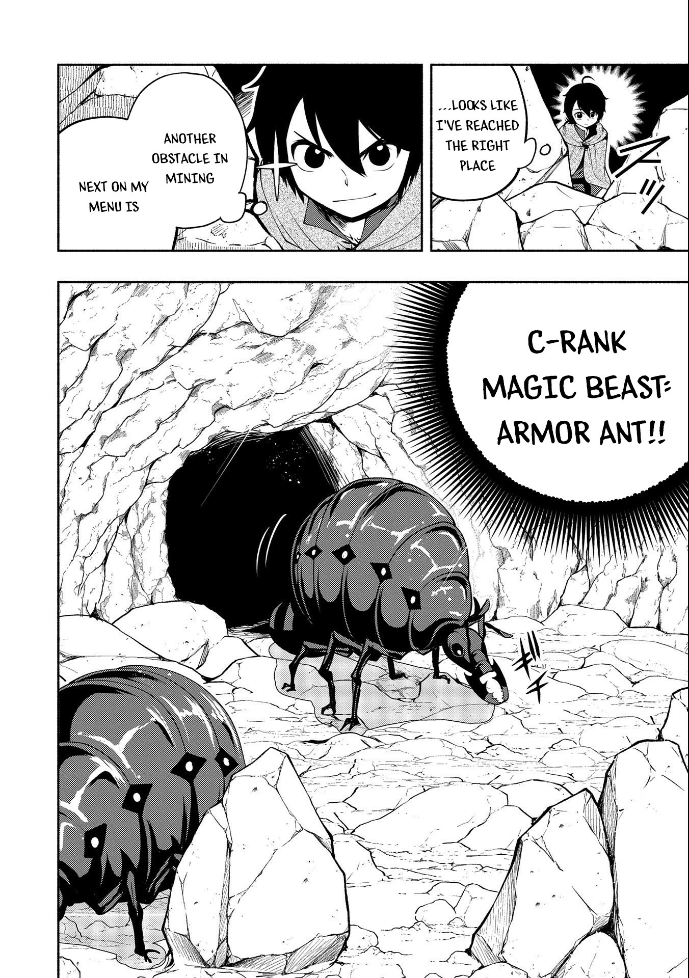Read Hell Mode chapter 16 image 14 on Lezhin