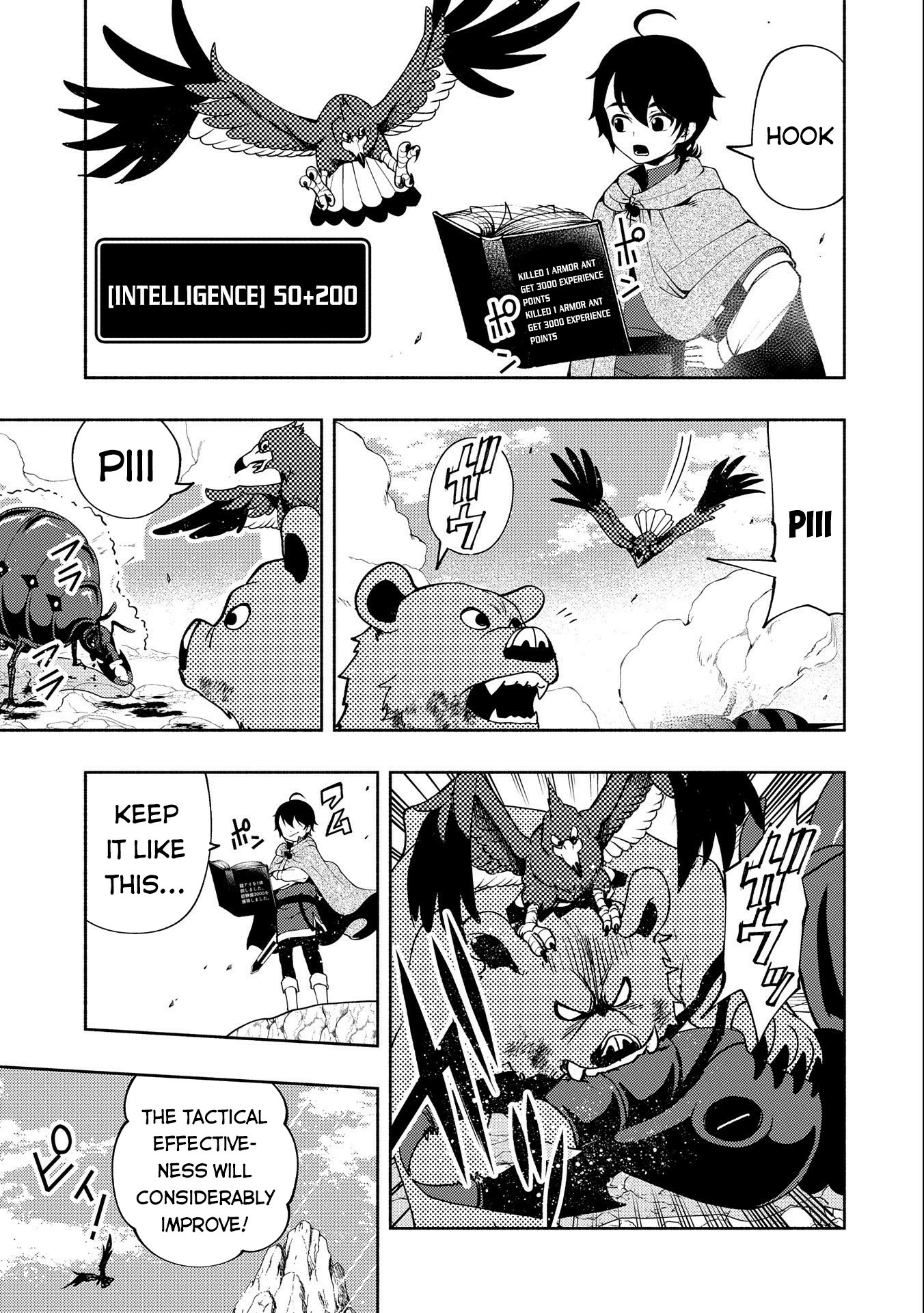 Read Hell Mode chapter 16 image 21 on Lezhin