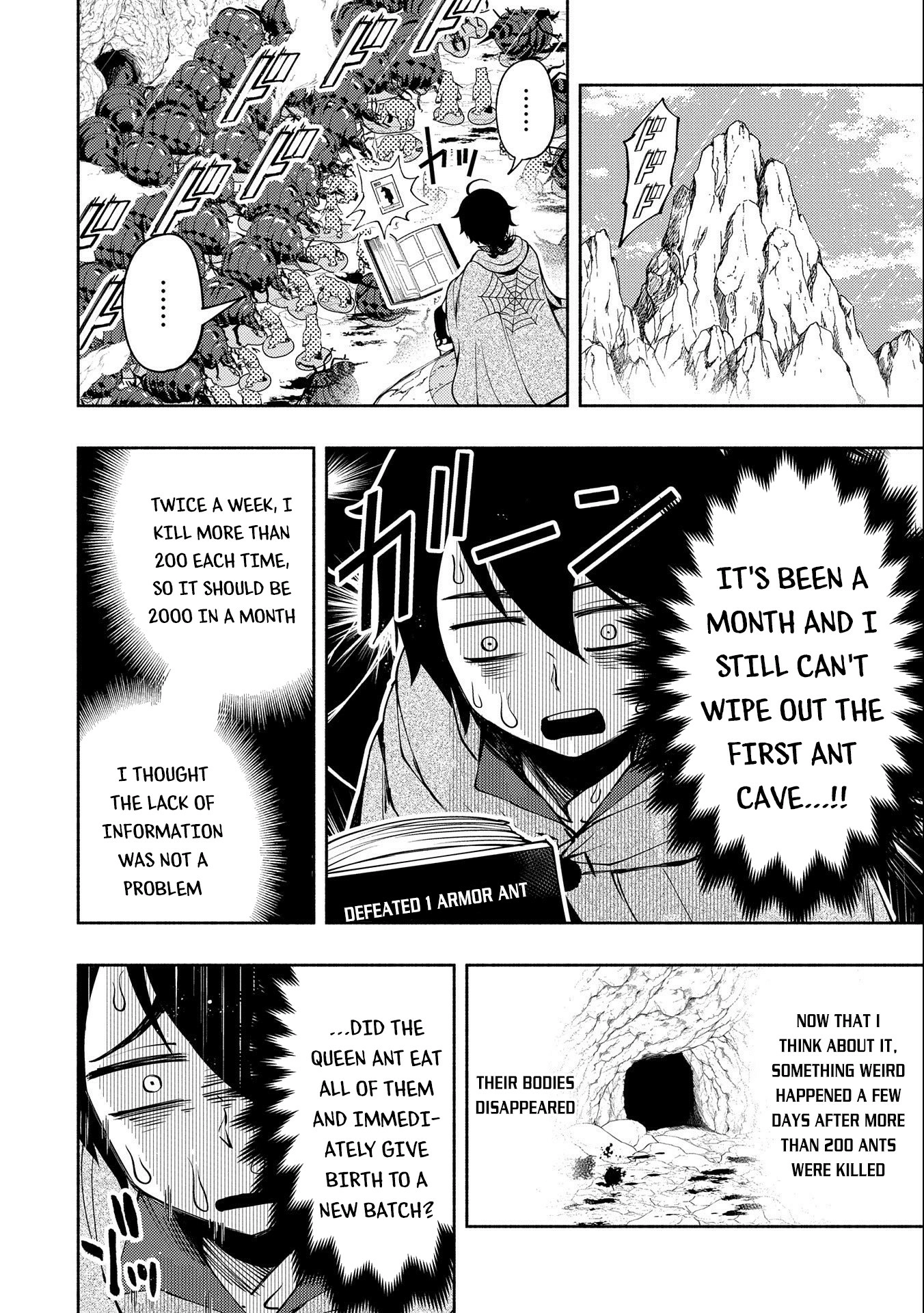Read Hell Mode chapter 16 image 22 on Lezhin