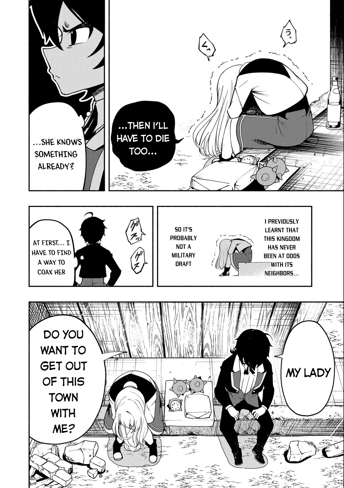 Read Hell Mode chapter 16 image 4 on Lezhin
