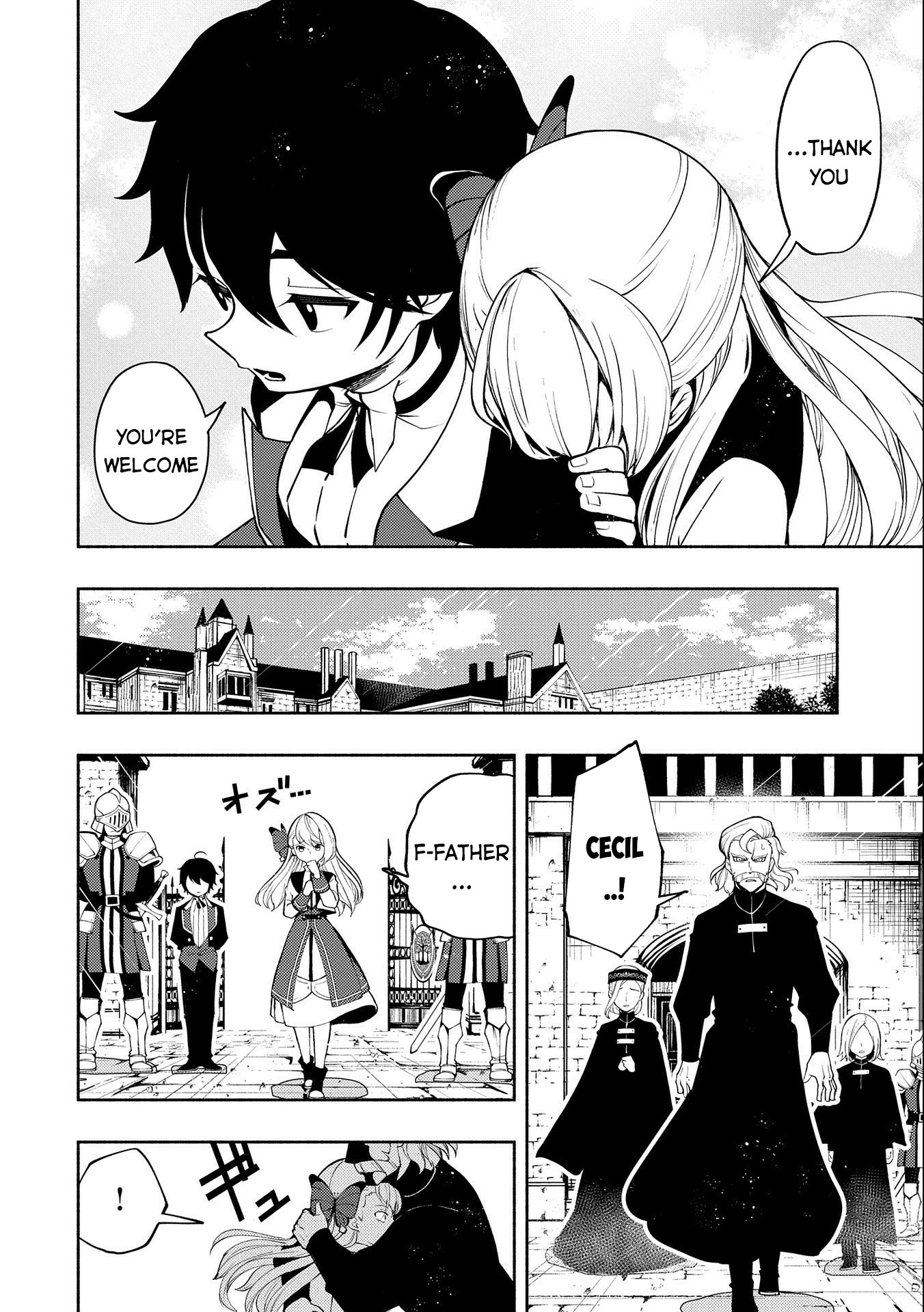 Read Hell Mode chapter 16 image 8 on Lezhin