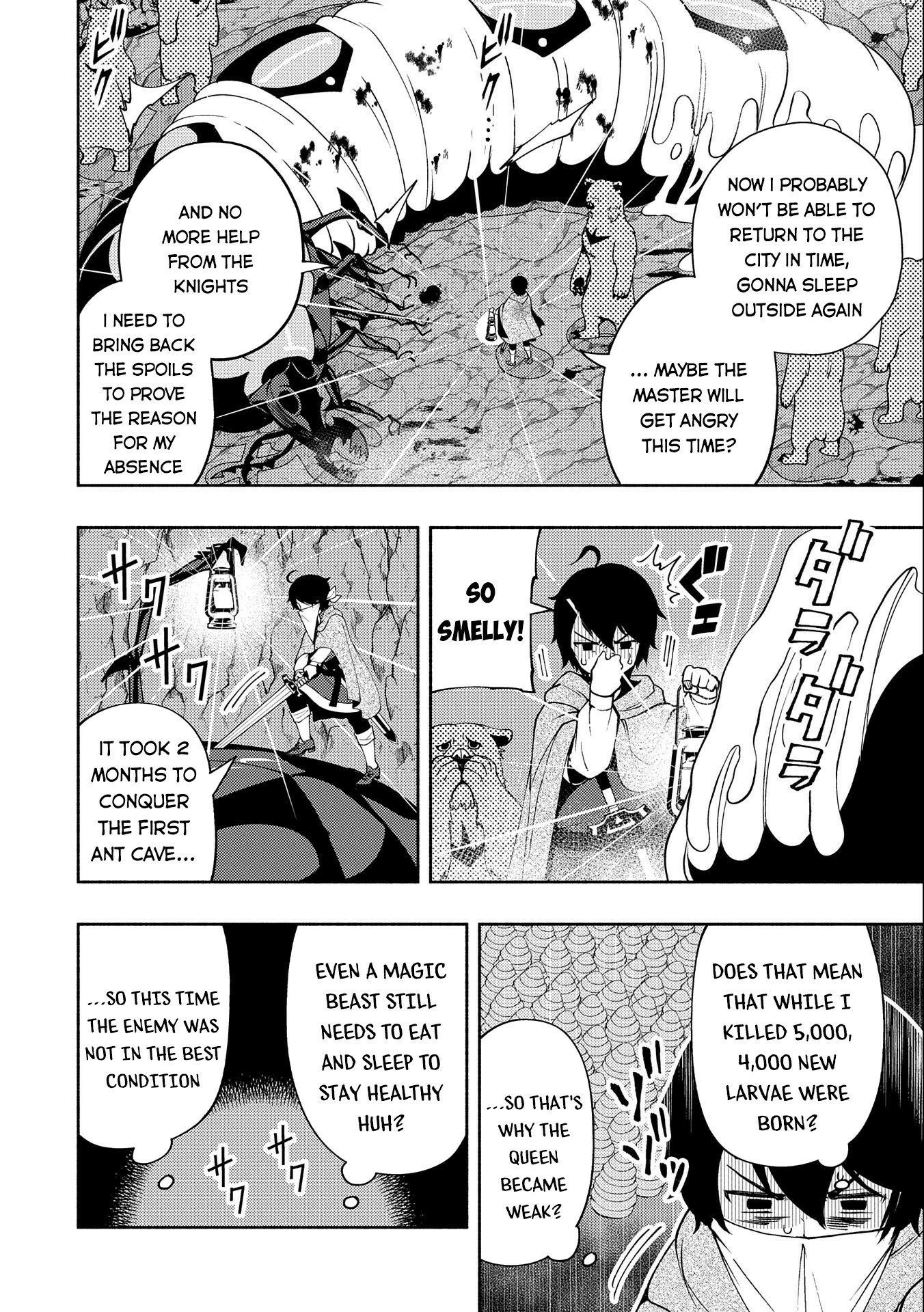 Read Hell Mode chapter 17 image 13 on Lezhin