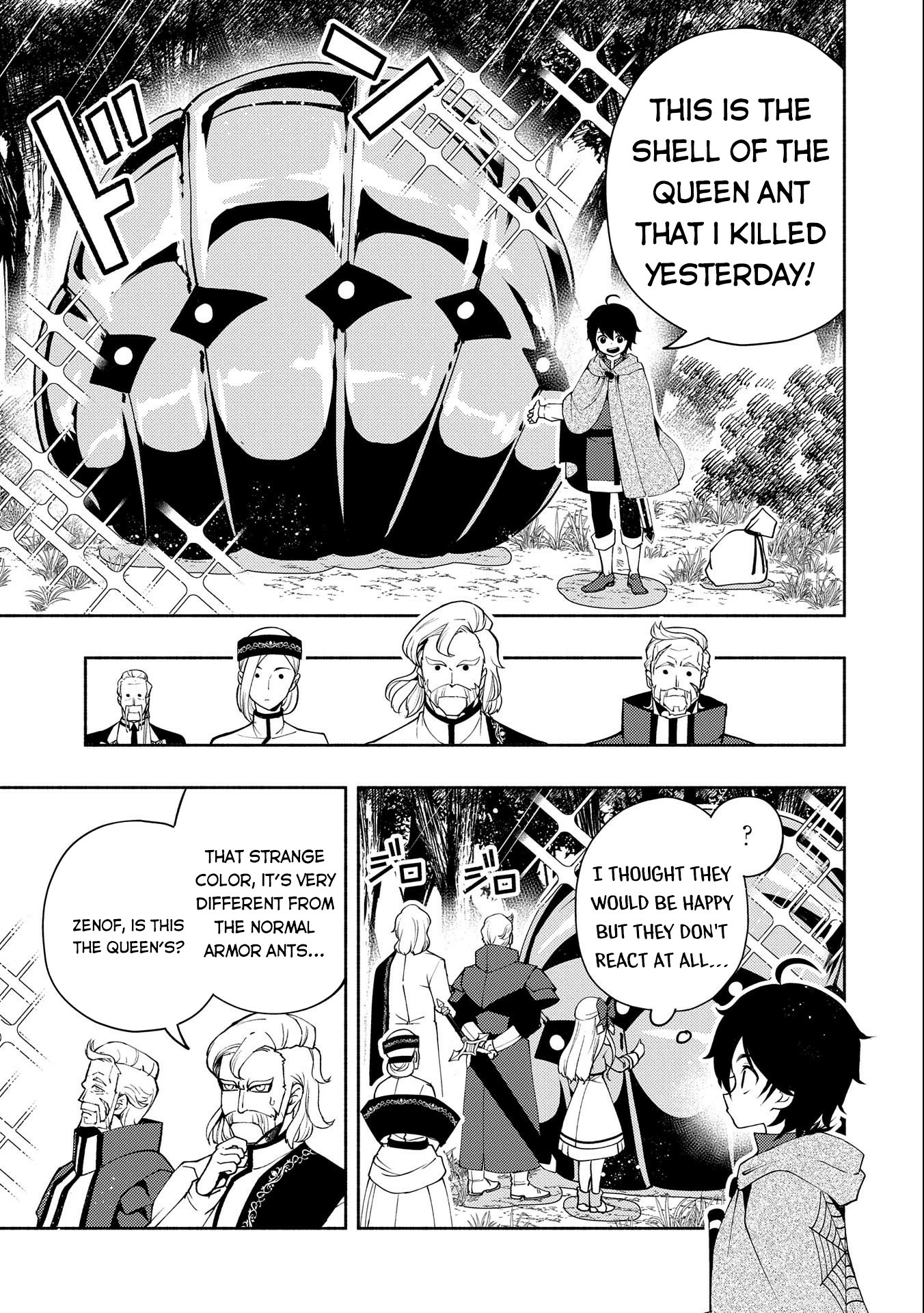 Read Hell Mode chapter 17 image 16 on Lezhin