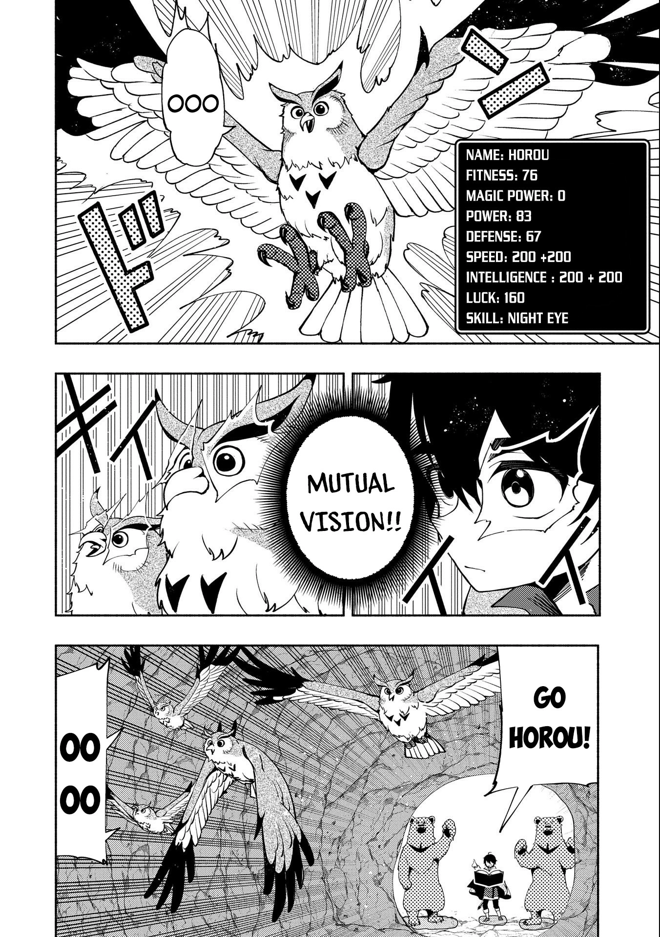 Read Hell Mode chapter 17 image 2 on Lezhin
