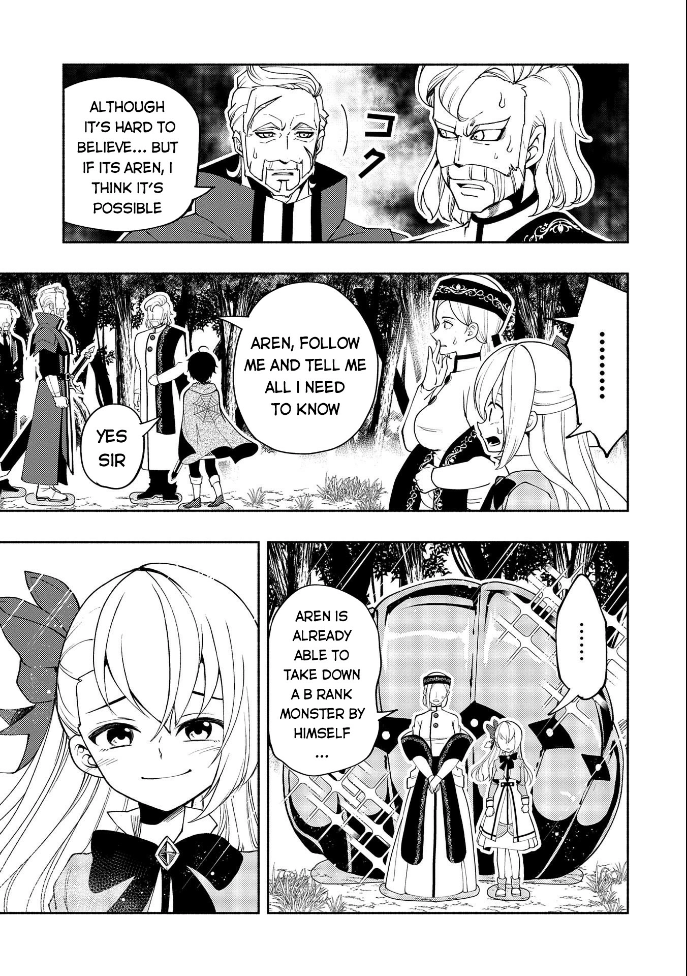 Read Hell Mode chapter 17 image 20 on Lezhin