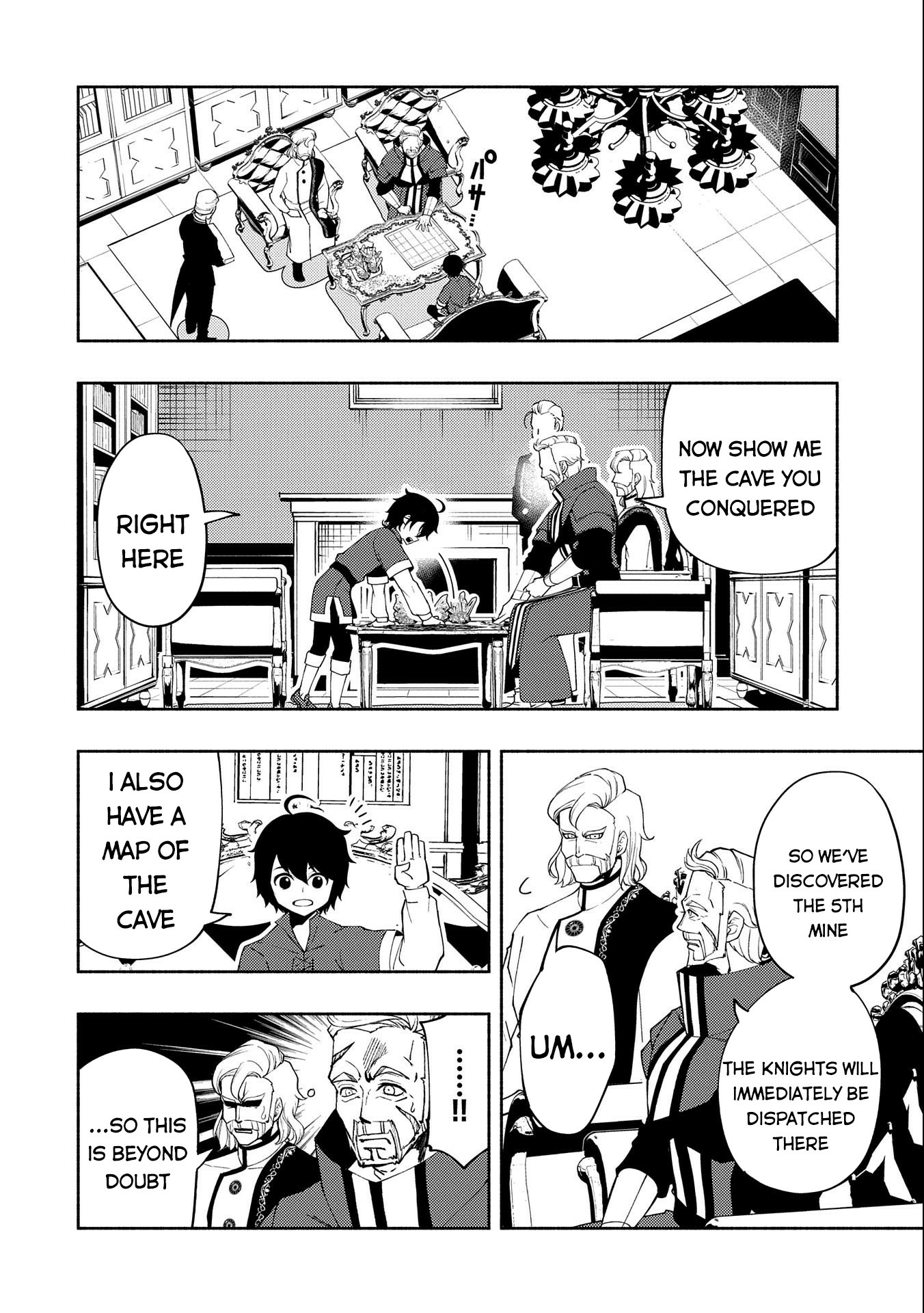 Read Hell Mode chapter 17 image 21 on Lezhin