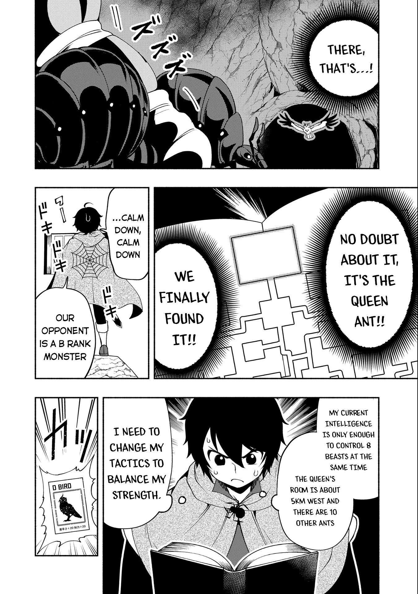 Read Hell Mode chapter 17 image 6 on Lezhin