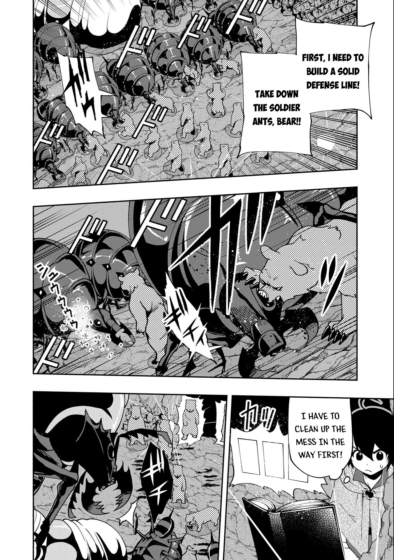 Read Hell Mode chapter 17 image 9 on Lezhin