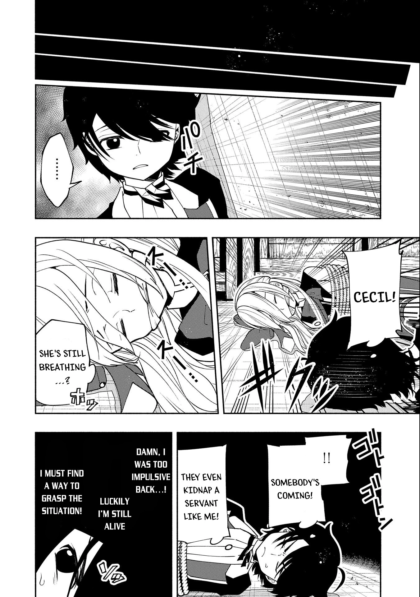 Read Hell Mode chapter 18 image 14 on Lezhin