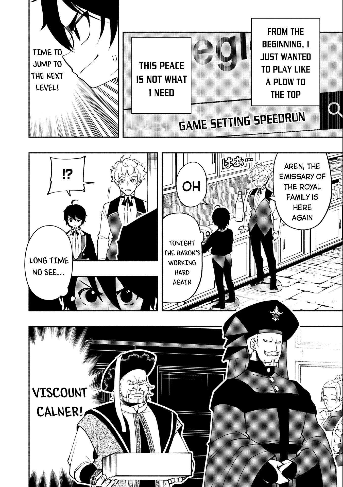 Read Hell Mode chapter 18 image 2 on Lezhin