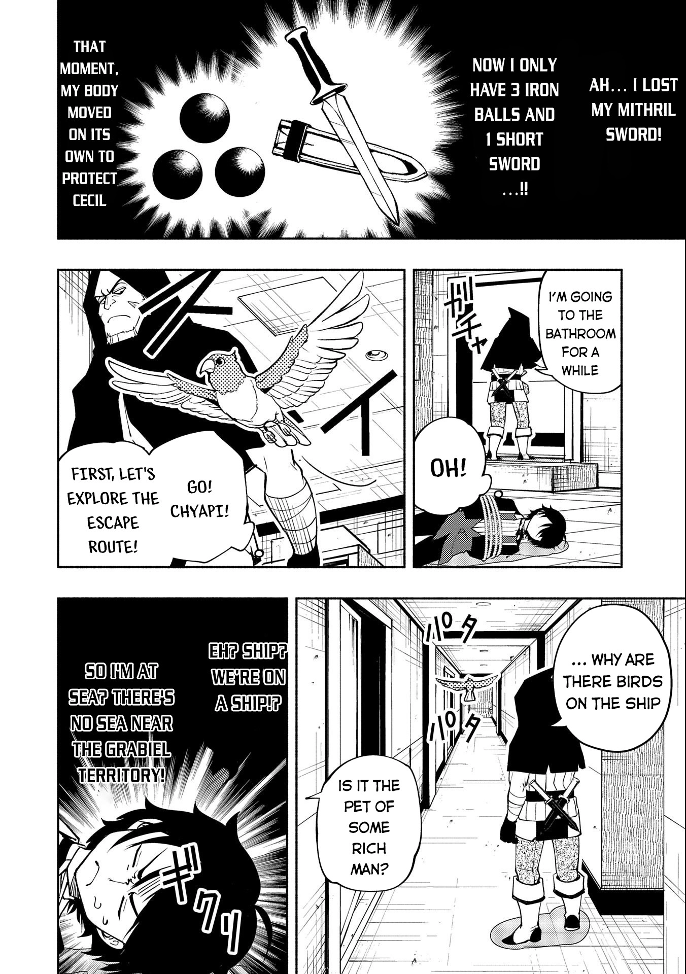 Read Hell Mode chapter 18 image 20 on Lezhin