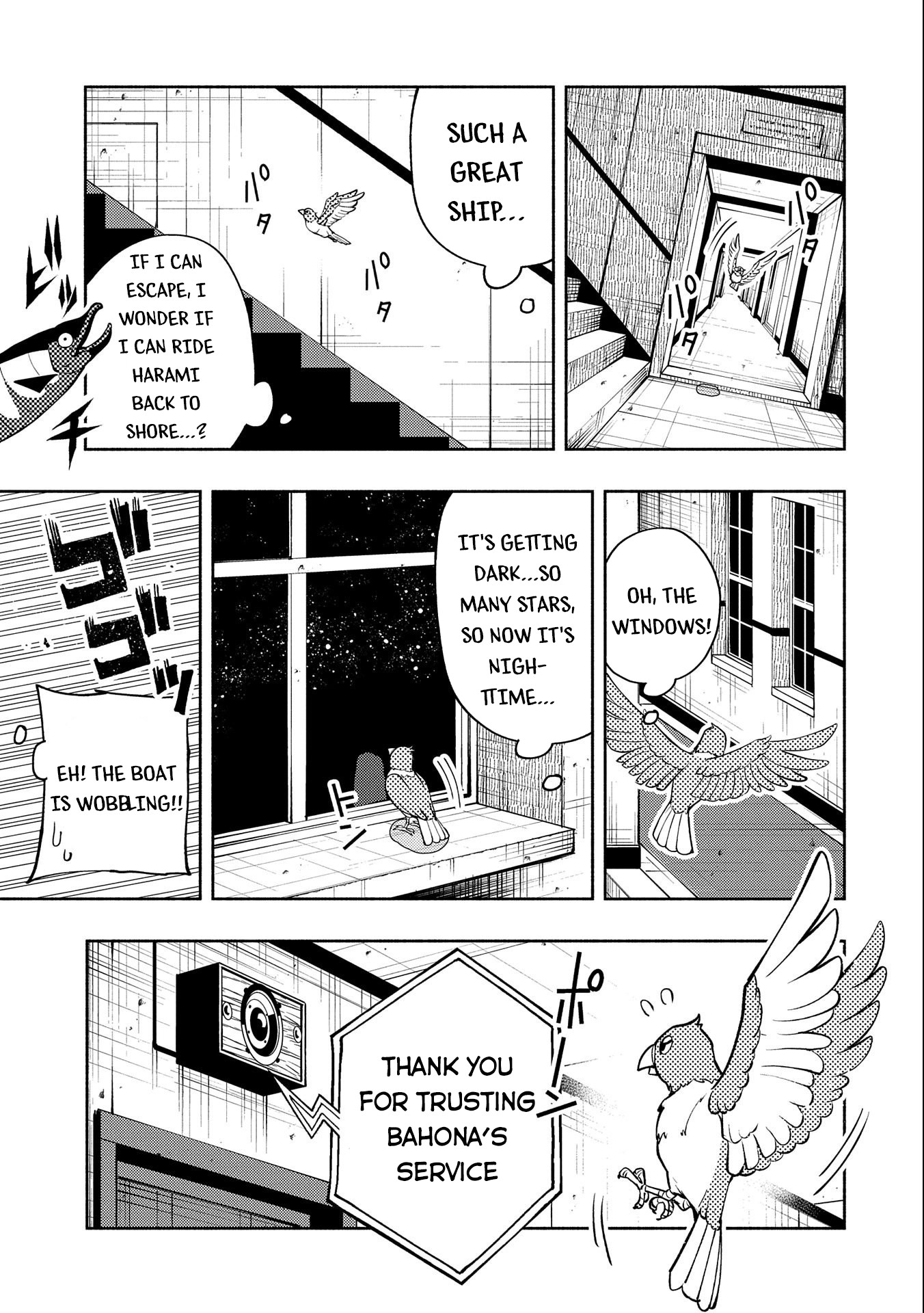 Read Hell Mode chapter 18 image 21 on Lezhin