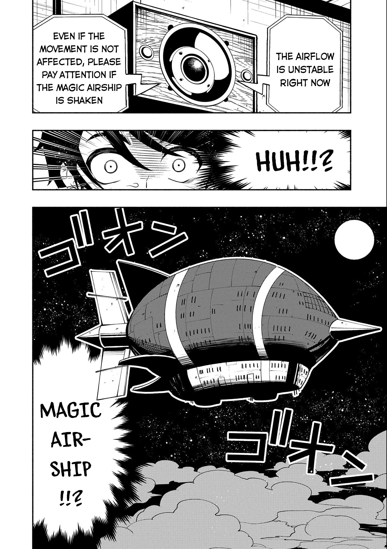 Read Hell Mode chapter 18 image 22 on Lezhin