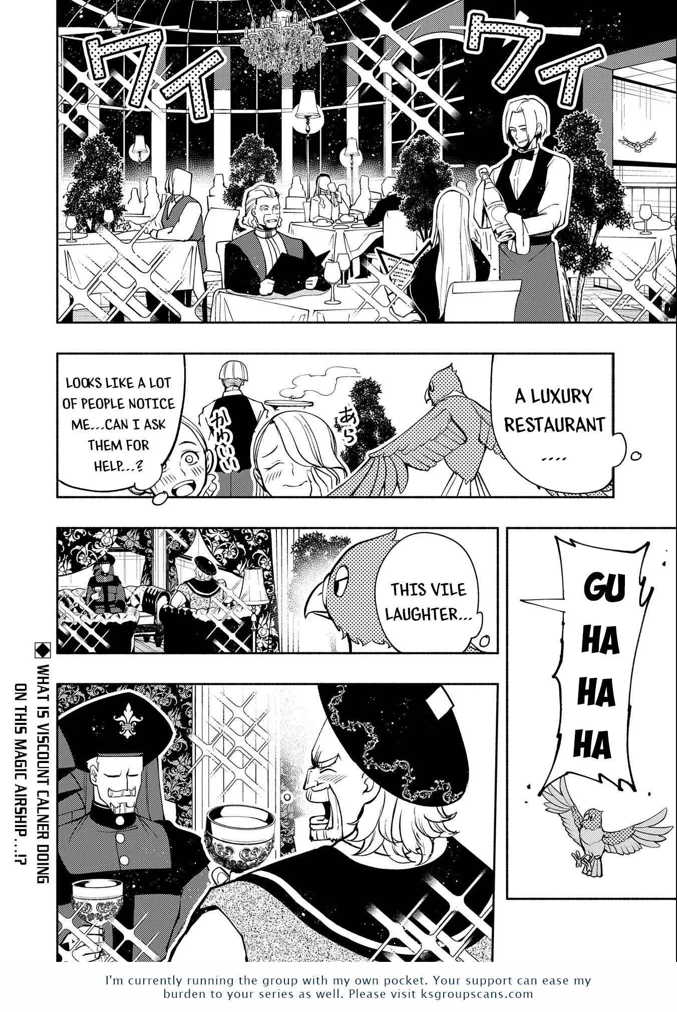Read Hell Mode chapter 18 image 24 on Lezhin