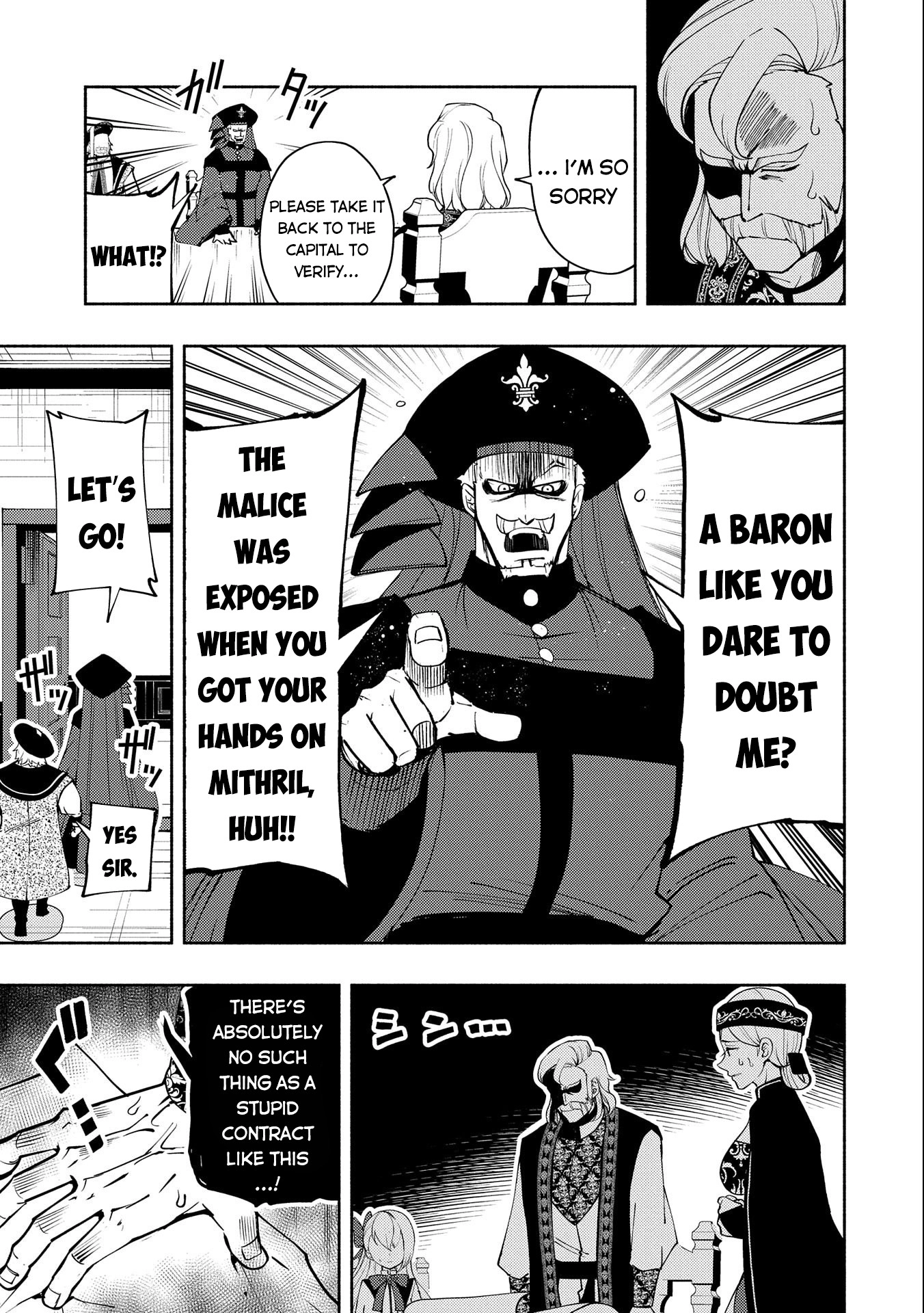Read Hell Mode chapter 18 image 5 on Lezhin