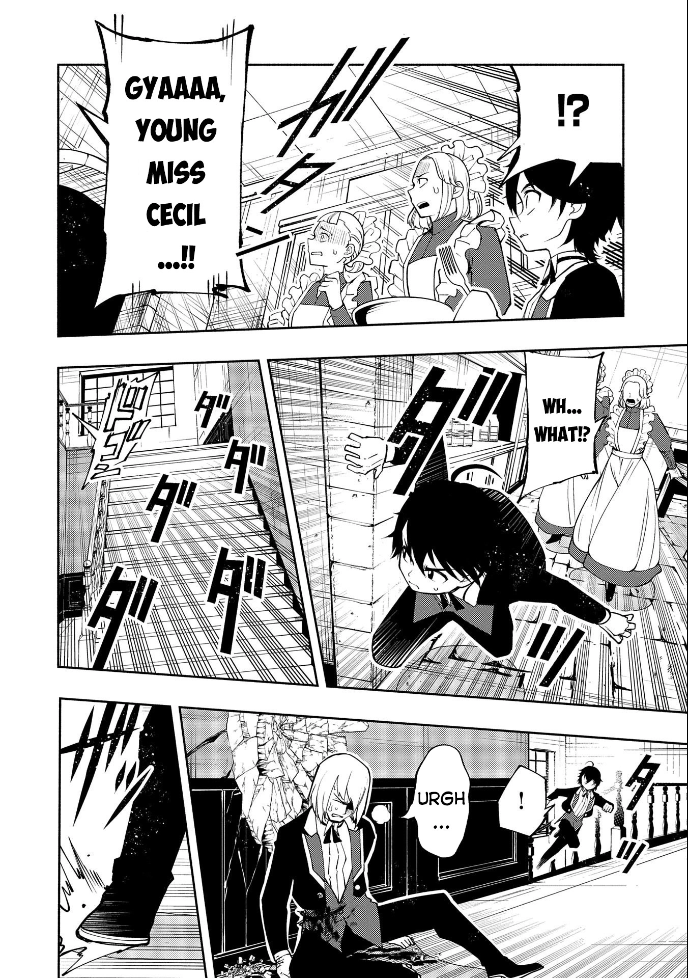 Read Hell Mode chapter 18 image 8 on Lezhin