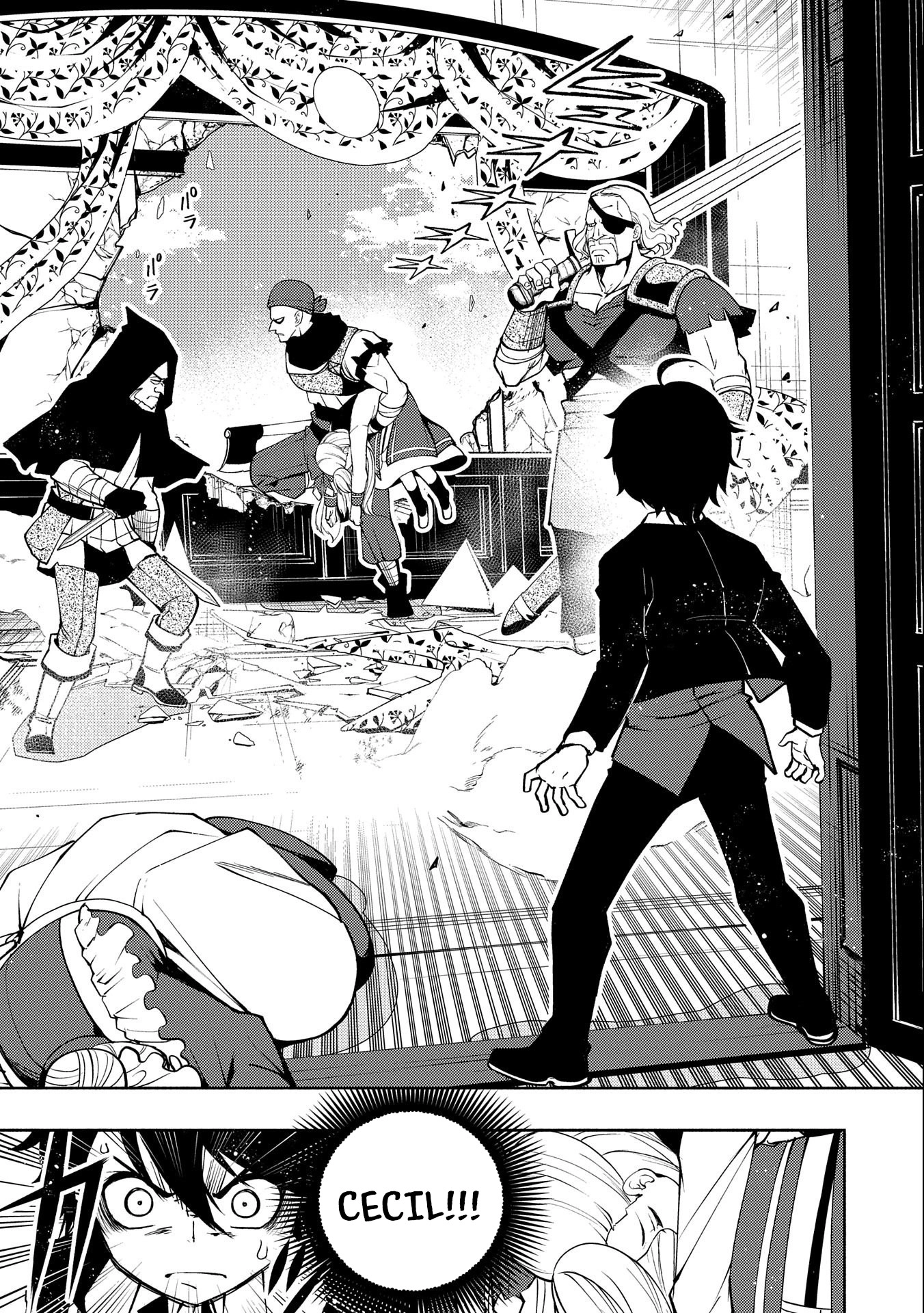 Read Hell Mode chapter 18 image 9 on Lezhin