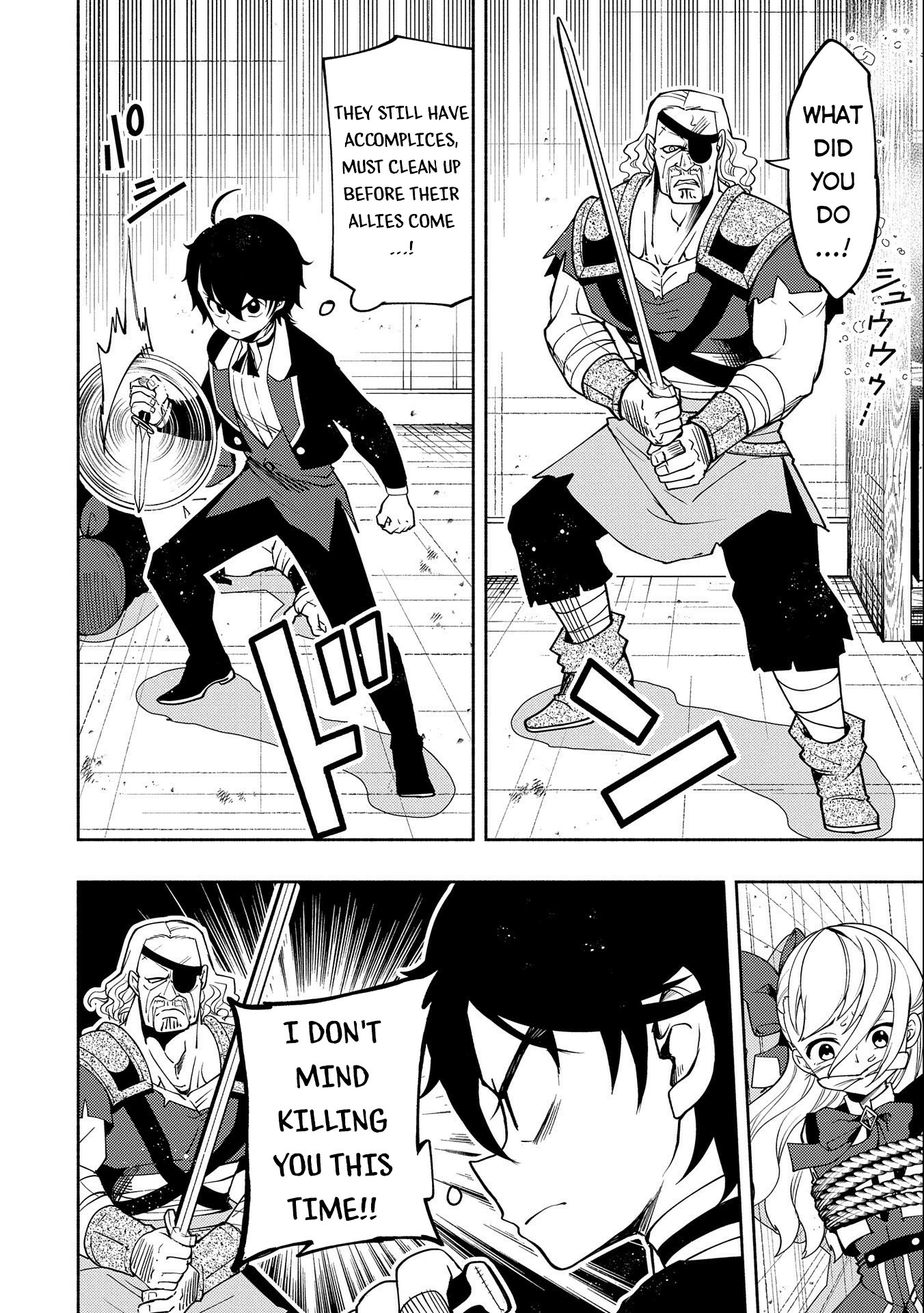 Read Hell Mode chapter 19 image 12 on Lezhin