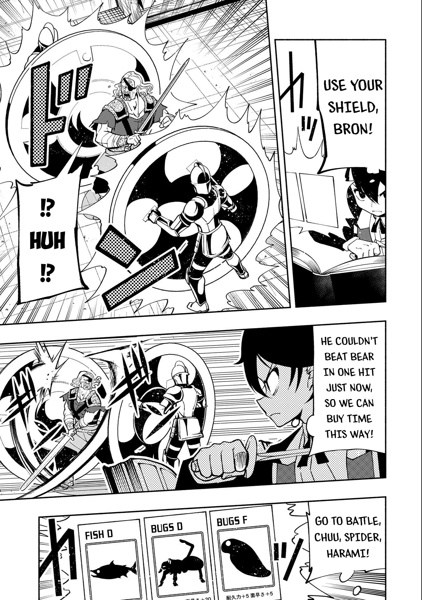 Read Hell Mode chapter 19 image 13 on Lezhin
