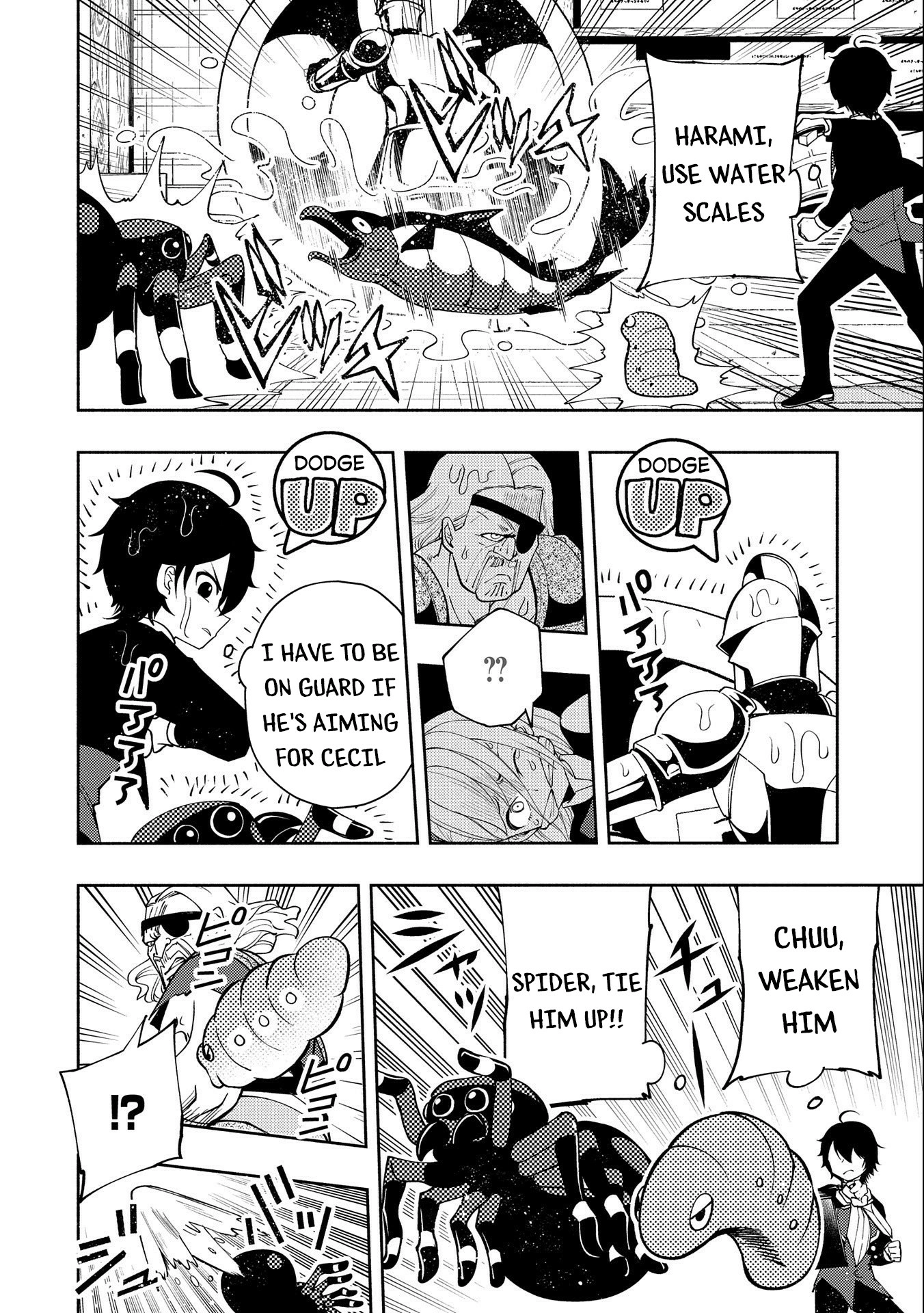 Read Hell Mode chapter 19 image 14 on Lezhin