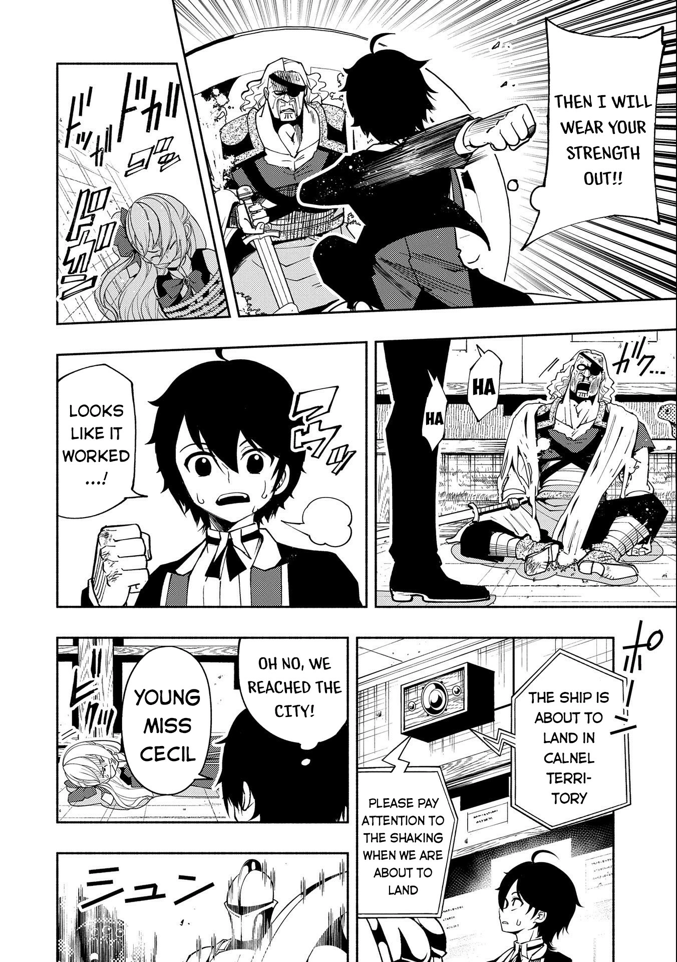 Read Hell Mode chapter 19 image 16 on Lezhin