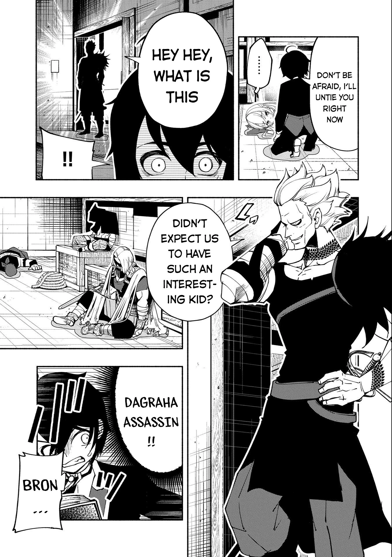 Read Hell Mode chapter 19 image 17 on Lezhin
