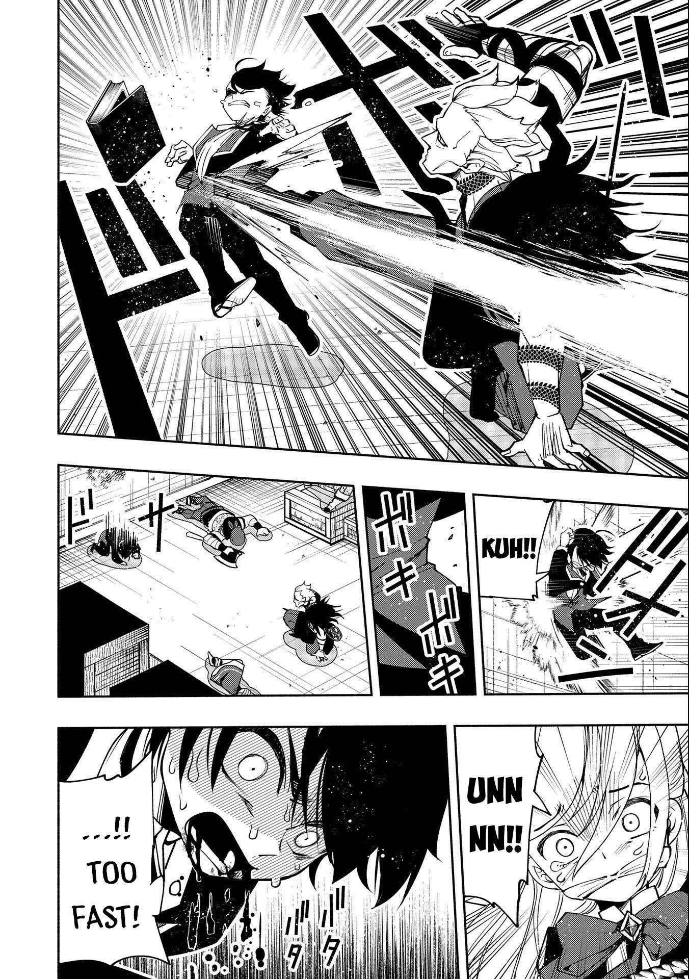 Read Hell Mode chapter 19 image 18 on Lezhin