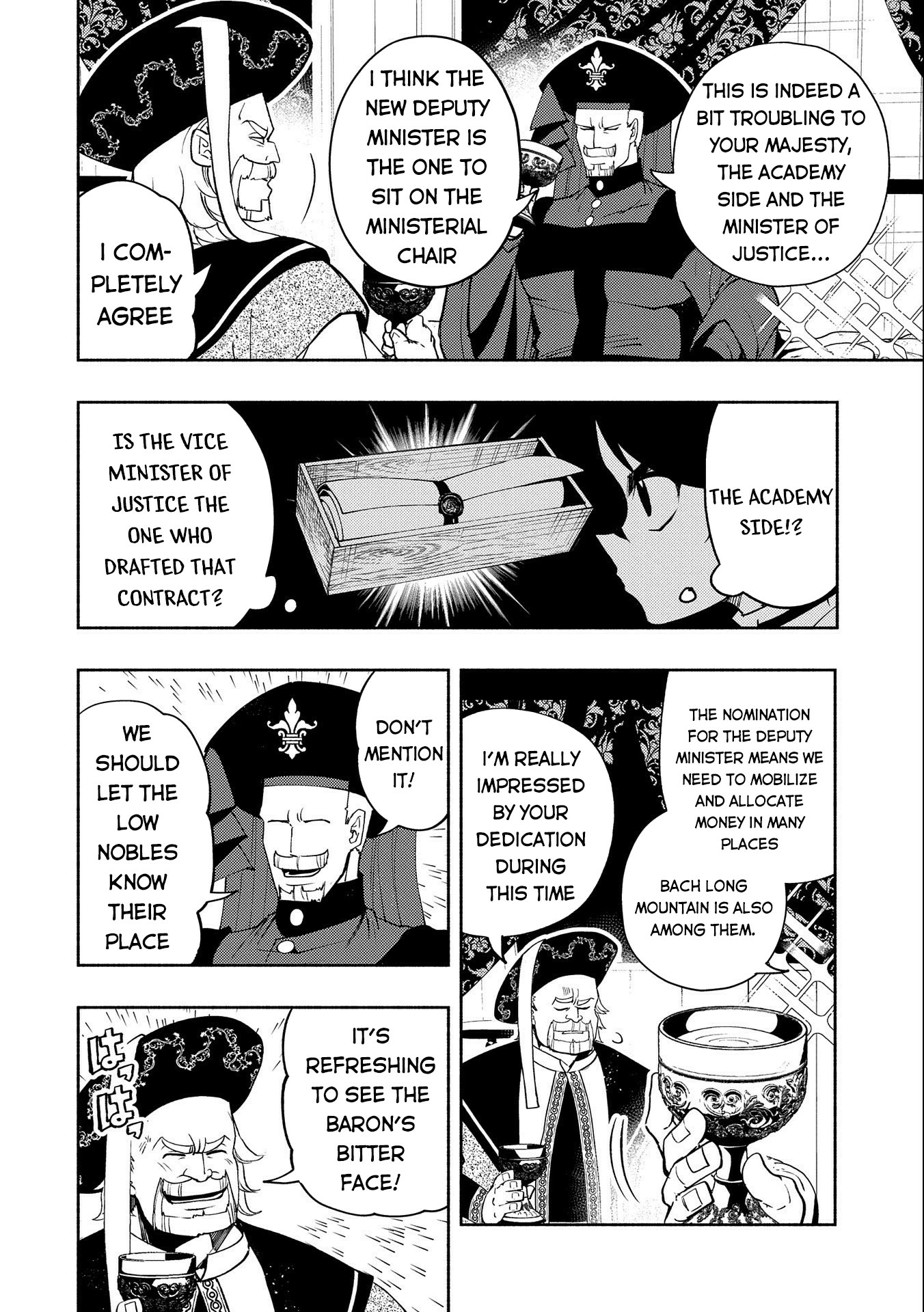 Read Hell Mode chapter 19 image 2 on Lezhin