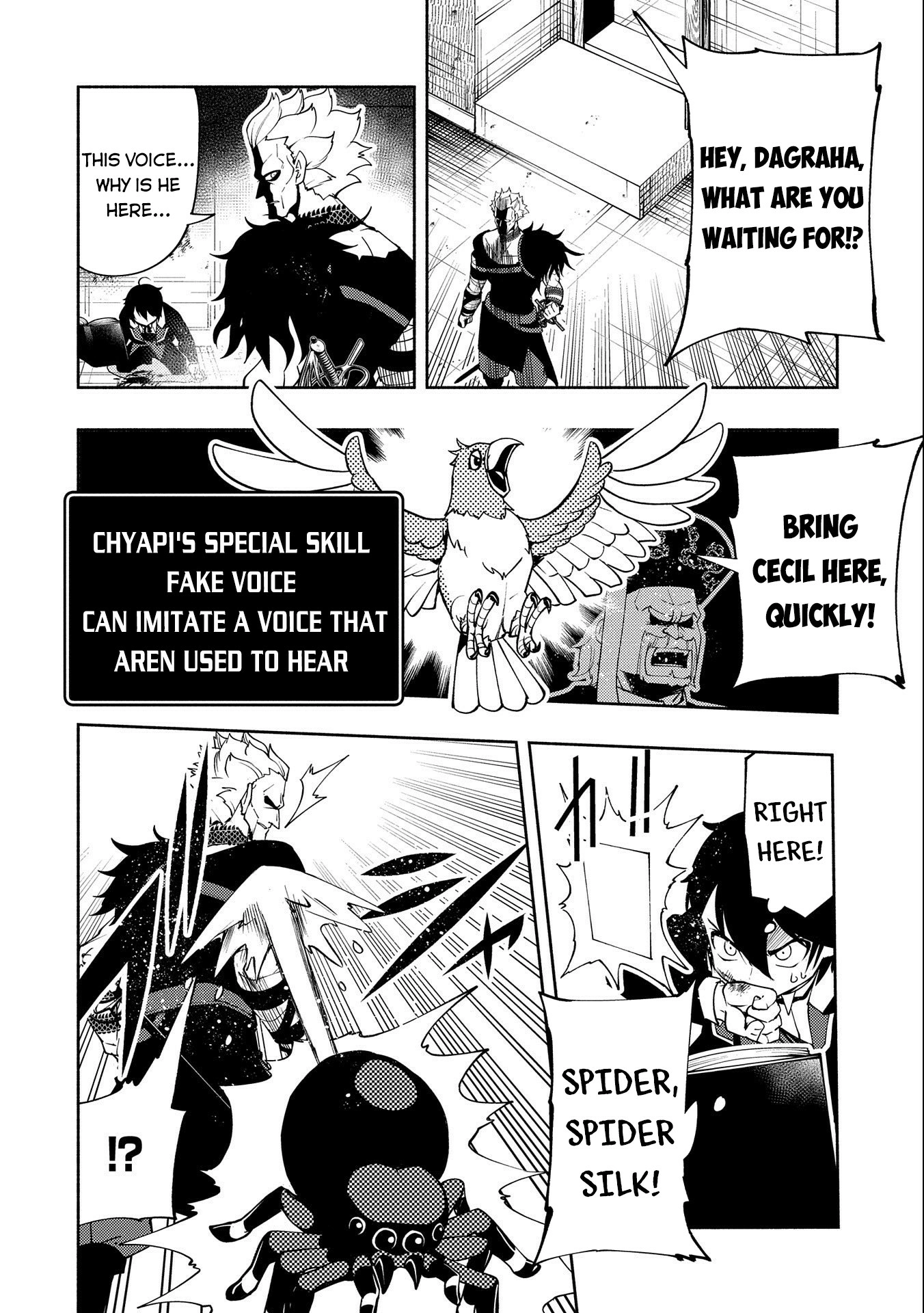 Read Hell Mode chapter 19 image 20 on Lezhin
