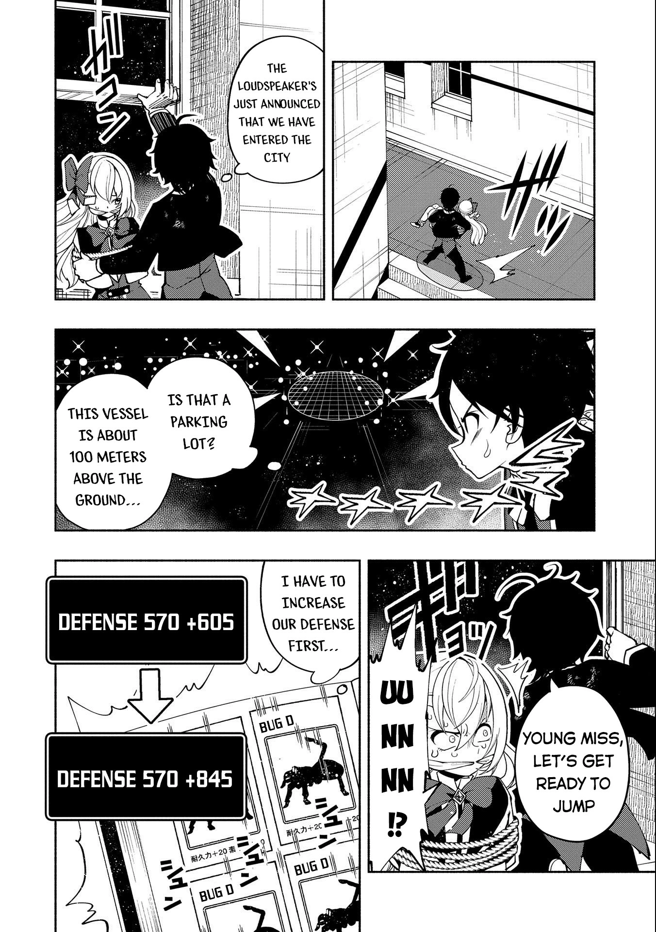 Read Hell Mode chapter 19 image 22 on Lezhin