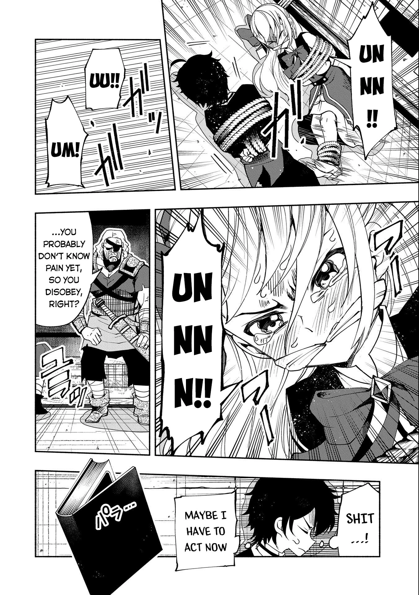 Read Hell Mode chapter 19 image 6 on Lezhin