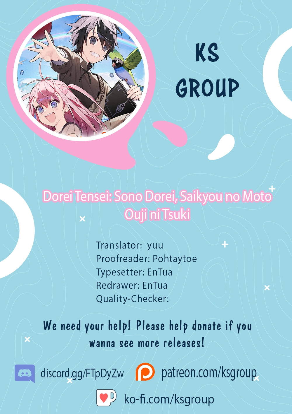 Read Hell Mode chapter 2 image 0 on Lezhin