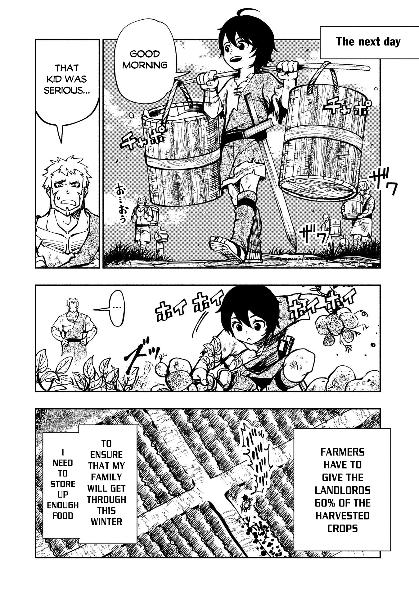 Read Hell Mode chapter 2 image 6 on Lezhin