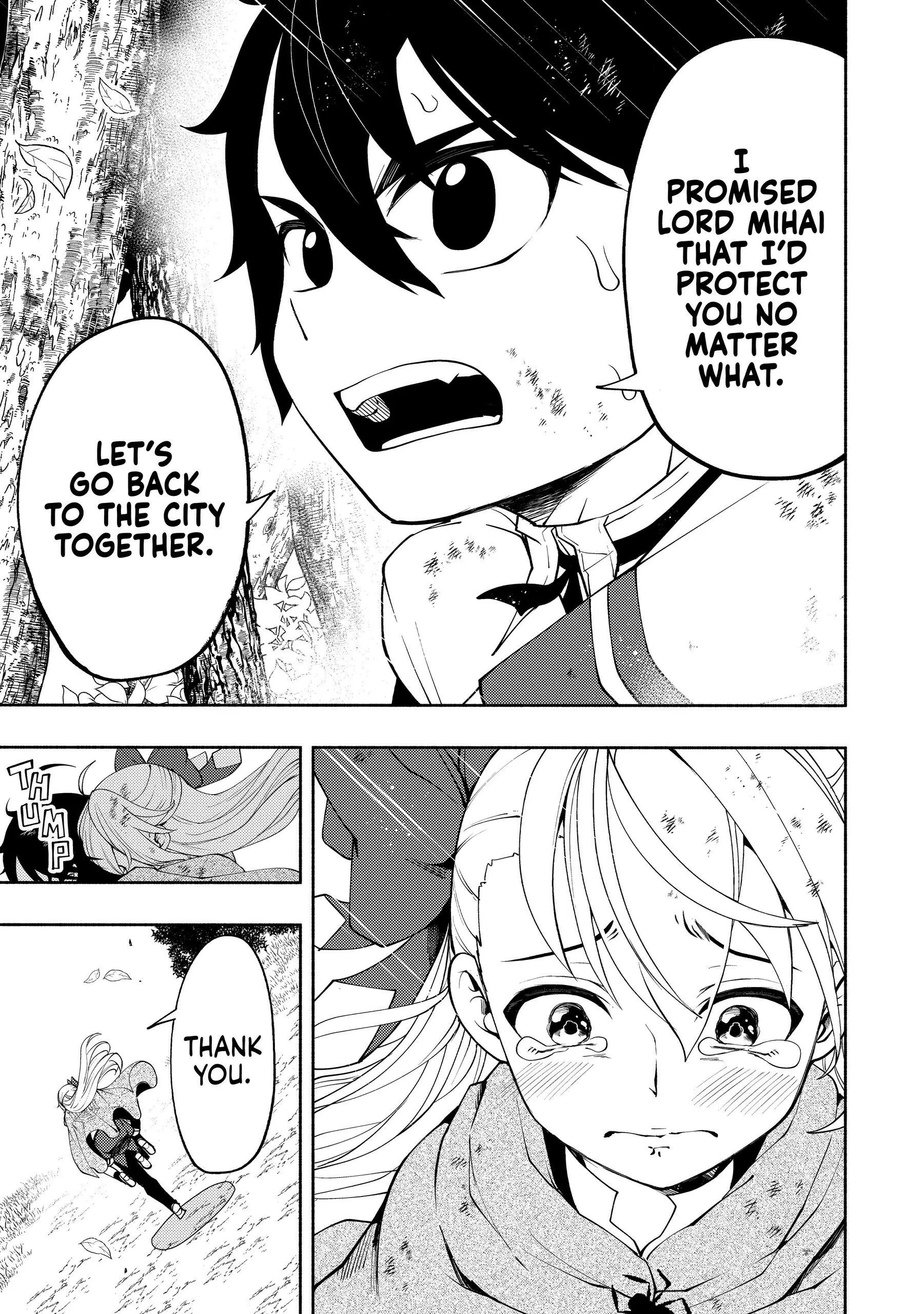 Read Hell Mode chapter 20 image 21 on Lezhin