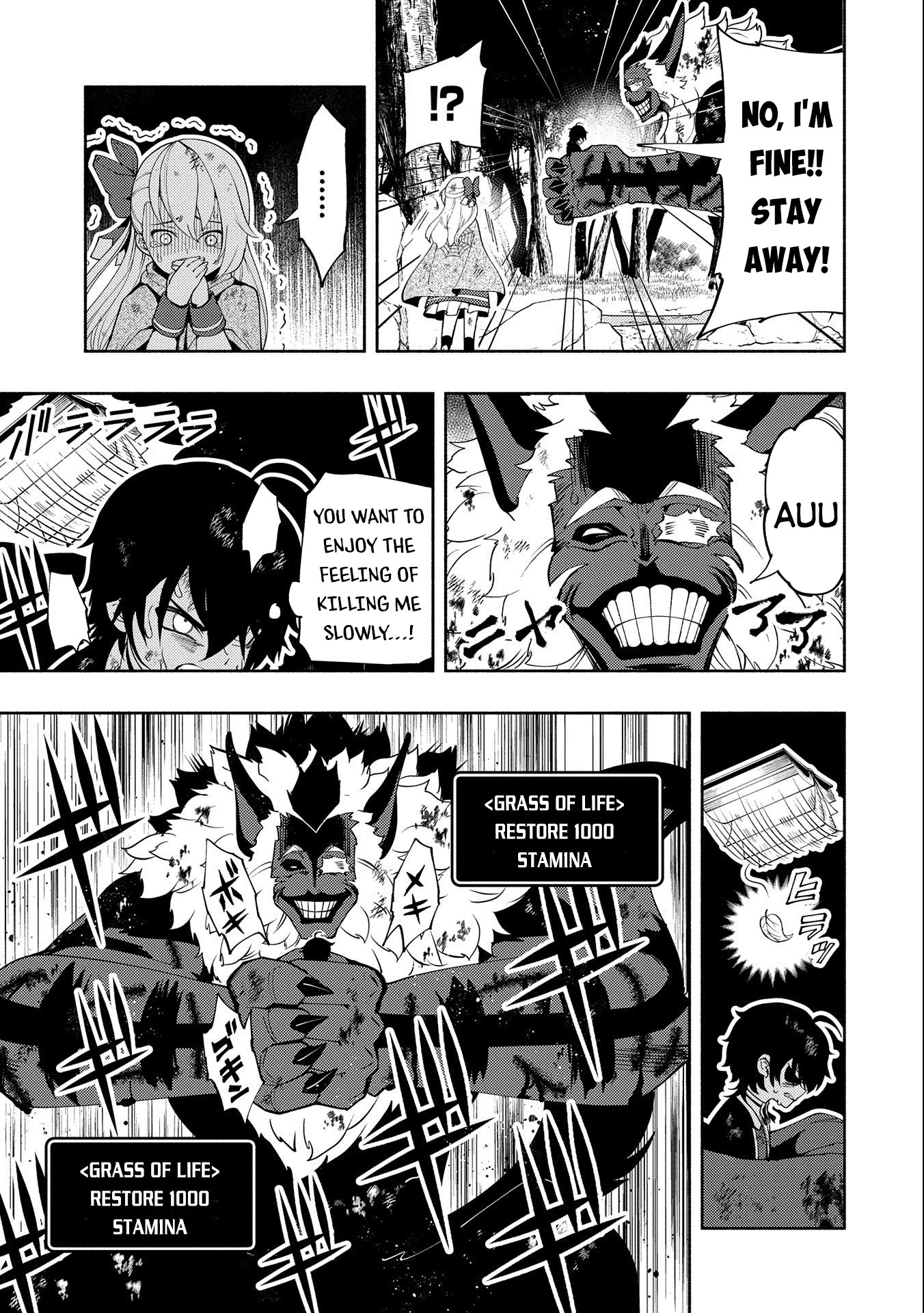 Read Hell Mode chapter 21 image 10 on Lezhin
