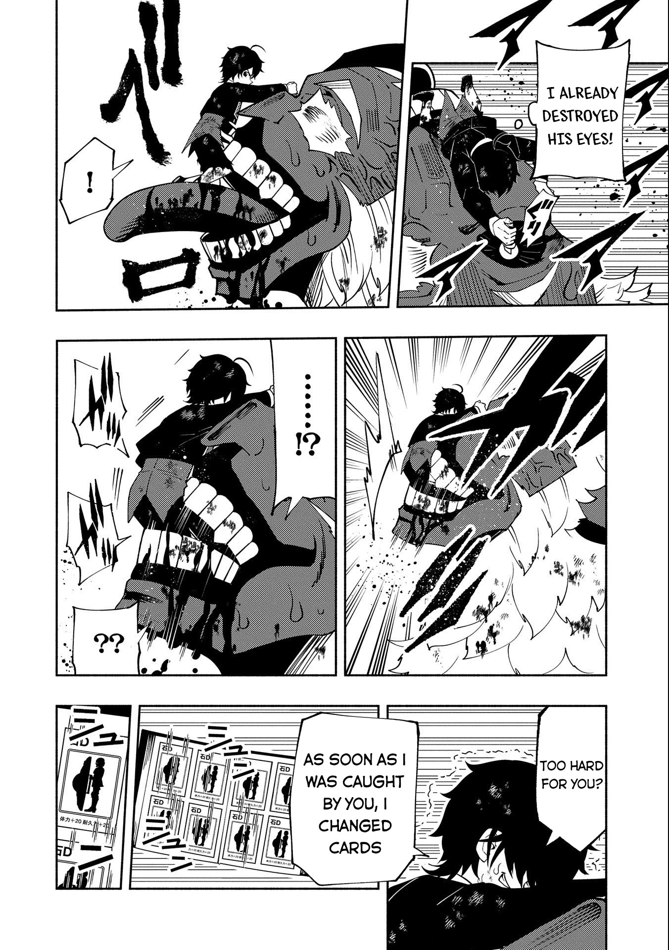 Read Hell Mode chapter 21 image 13 on Lezhin